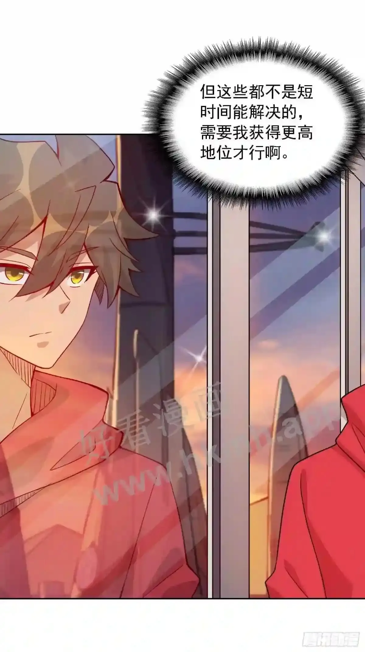 第127话 我从末日醒来?!28