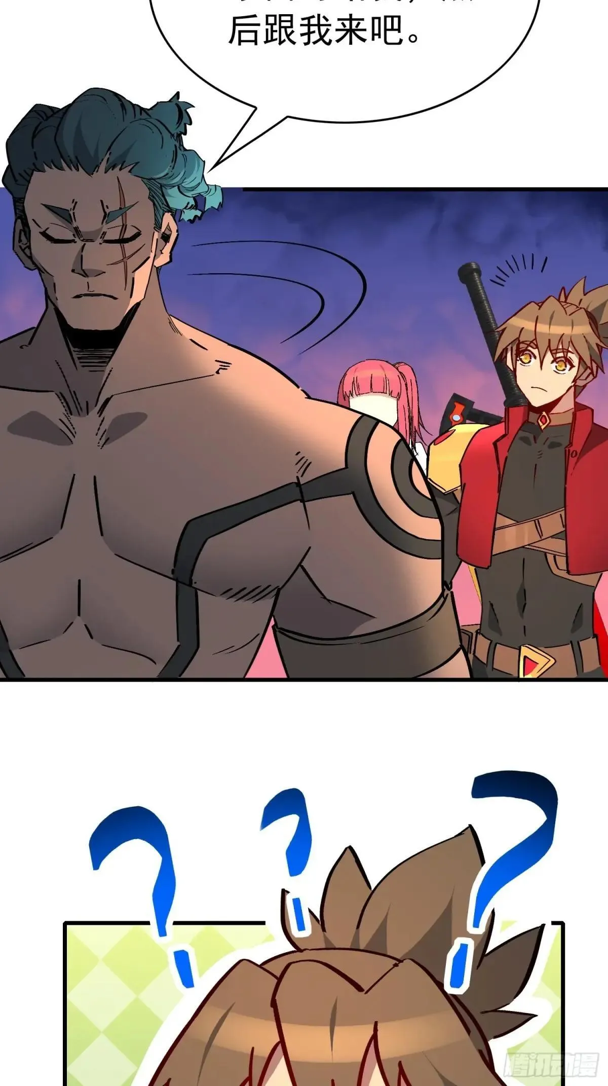第275话 阿吉的刺青52