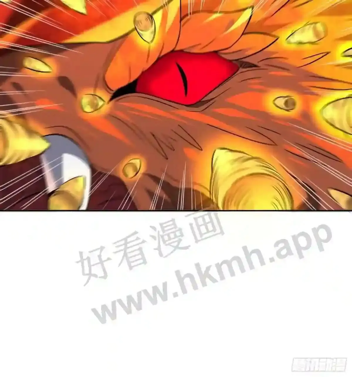 第143话 火羽龙尸变!13