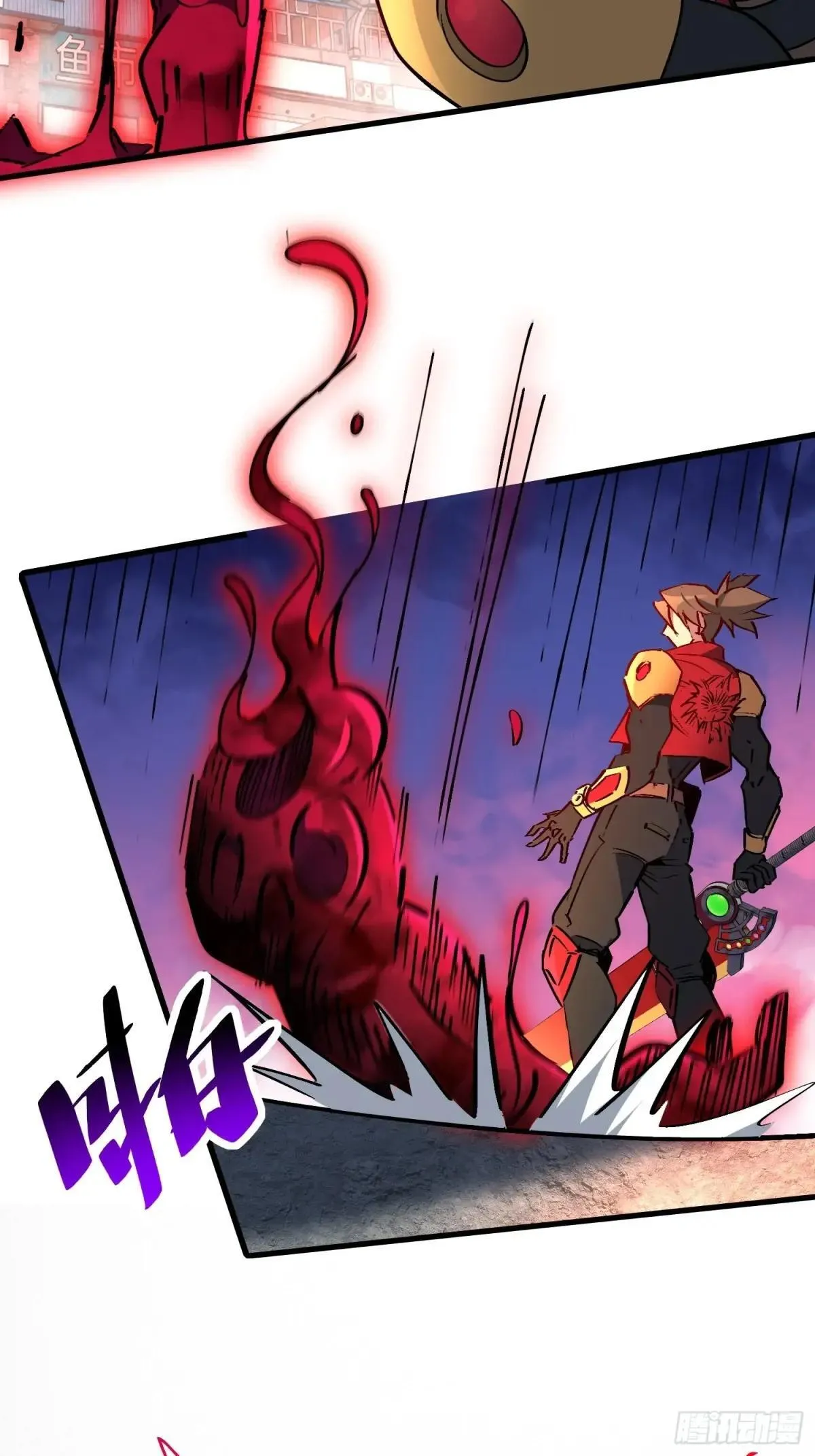 第284话 “残剑”叶晓月6