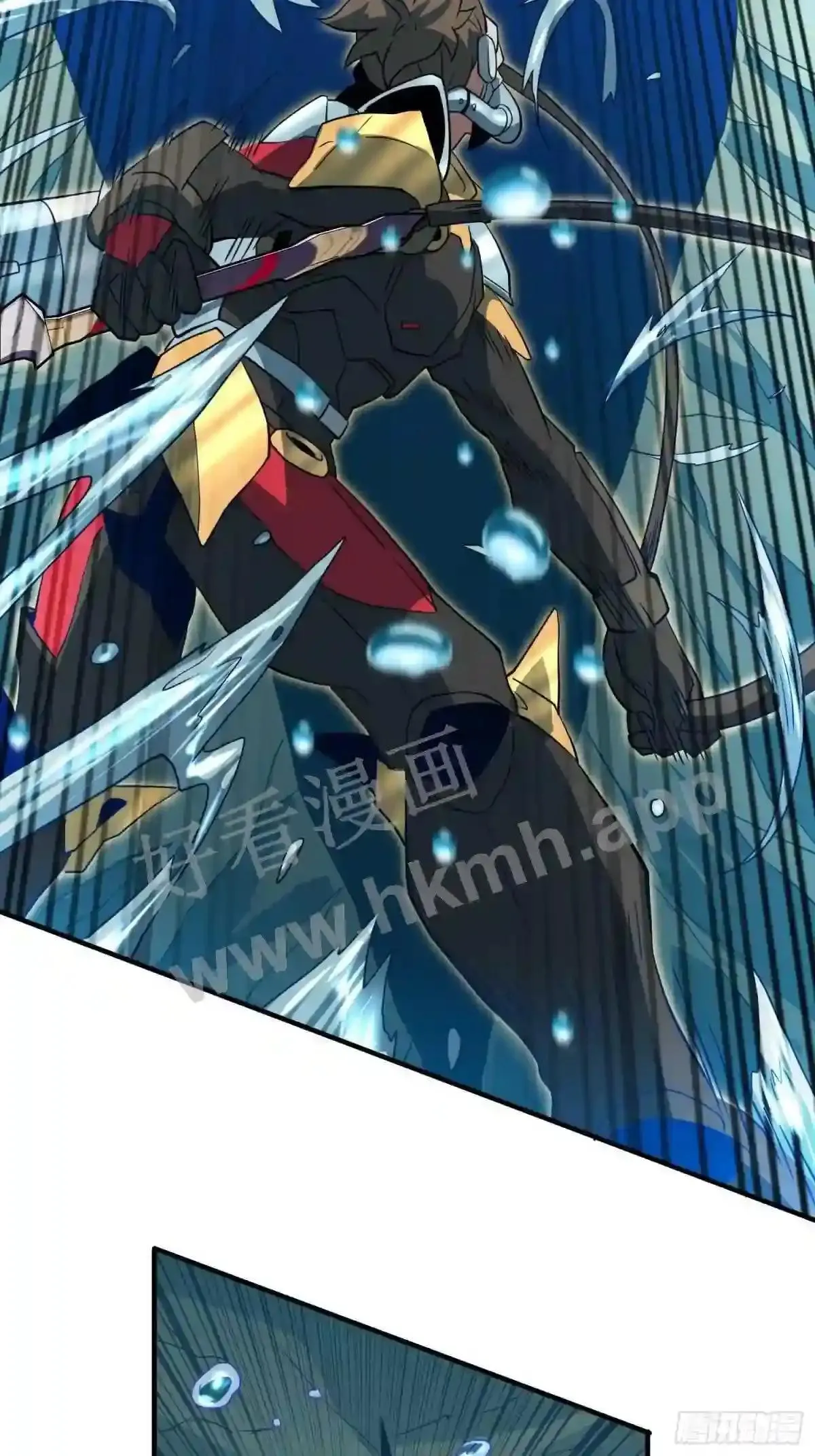 第155话 进入暗河19