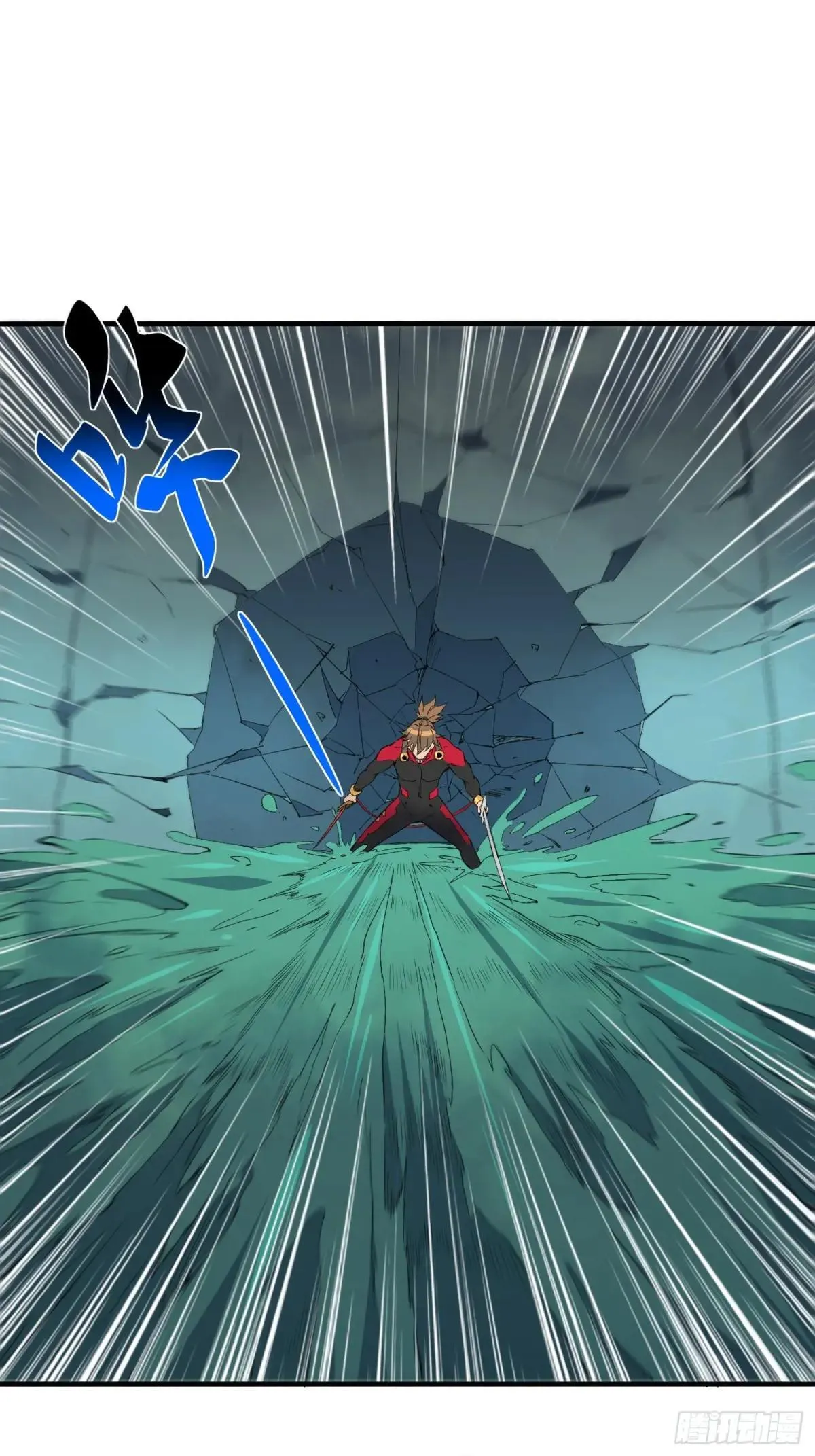 第220话 再战高野！15