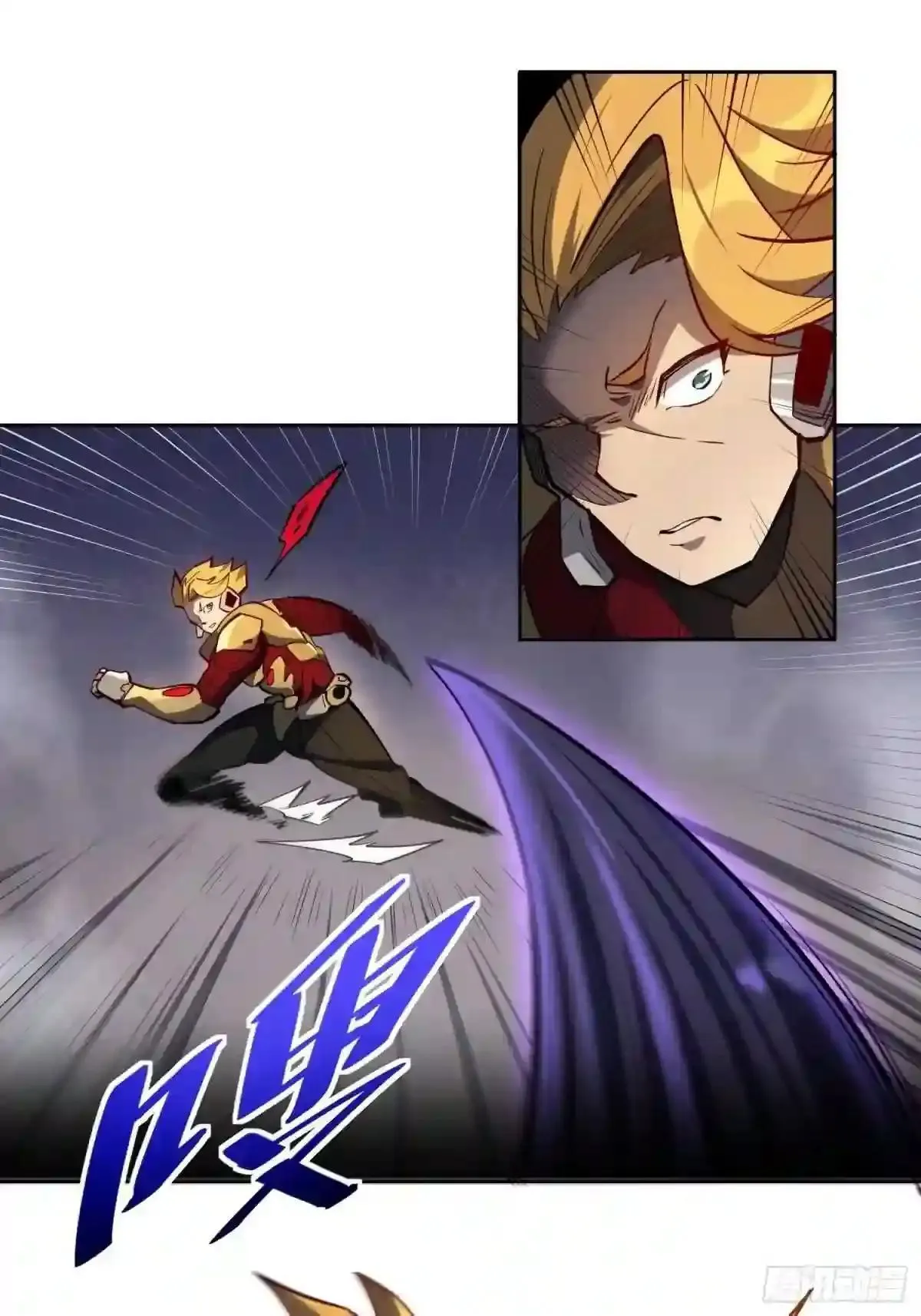 第35话 拯救燕振南的性命?27