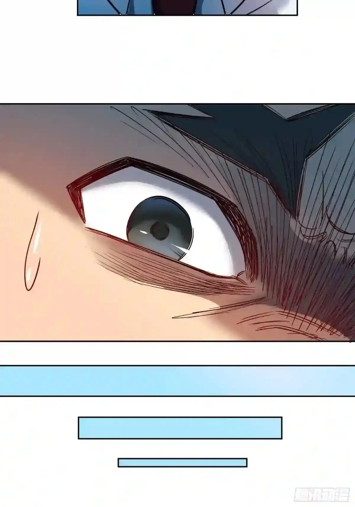 第59话 低调随和不爱装逼?16