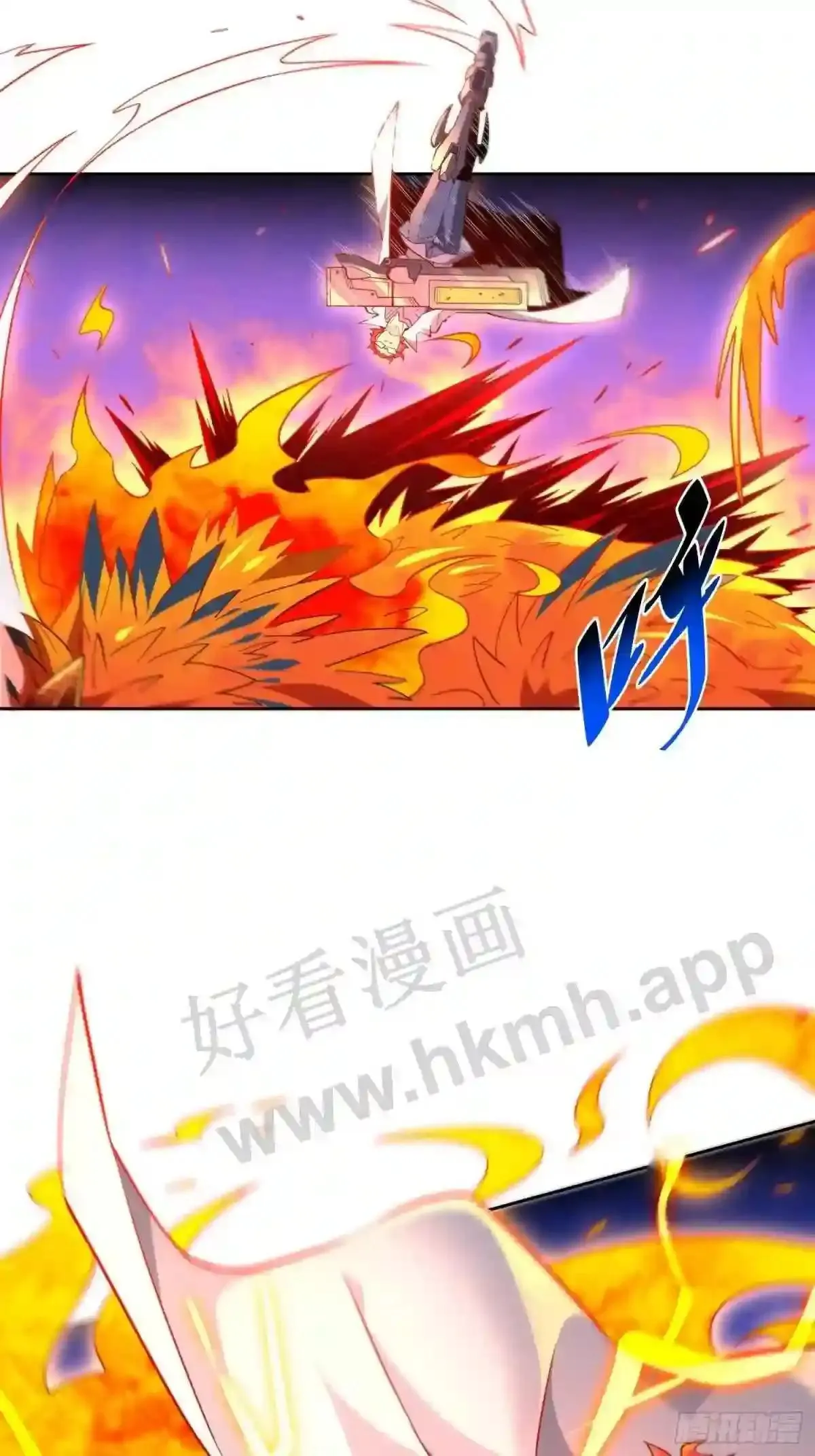 第143话 火羽龙尸变!26