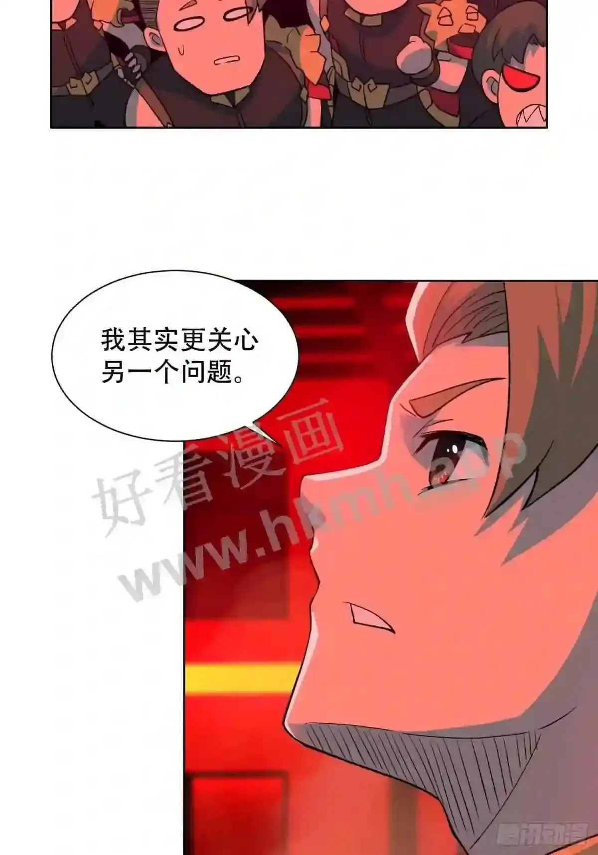 第109话 该我上场表演了!39