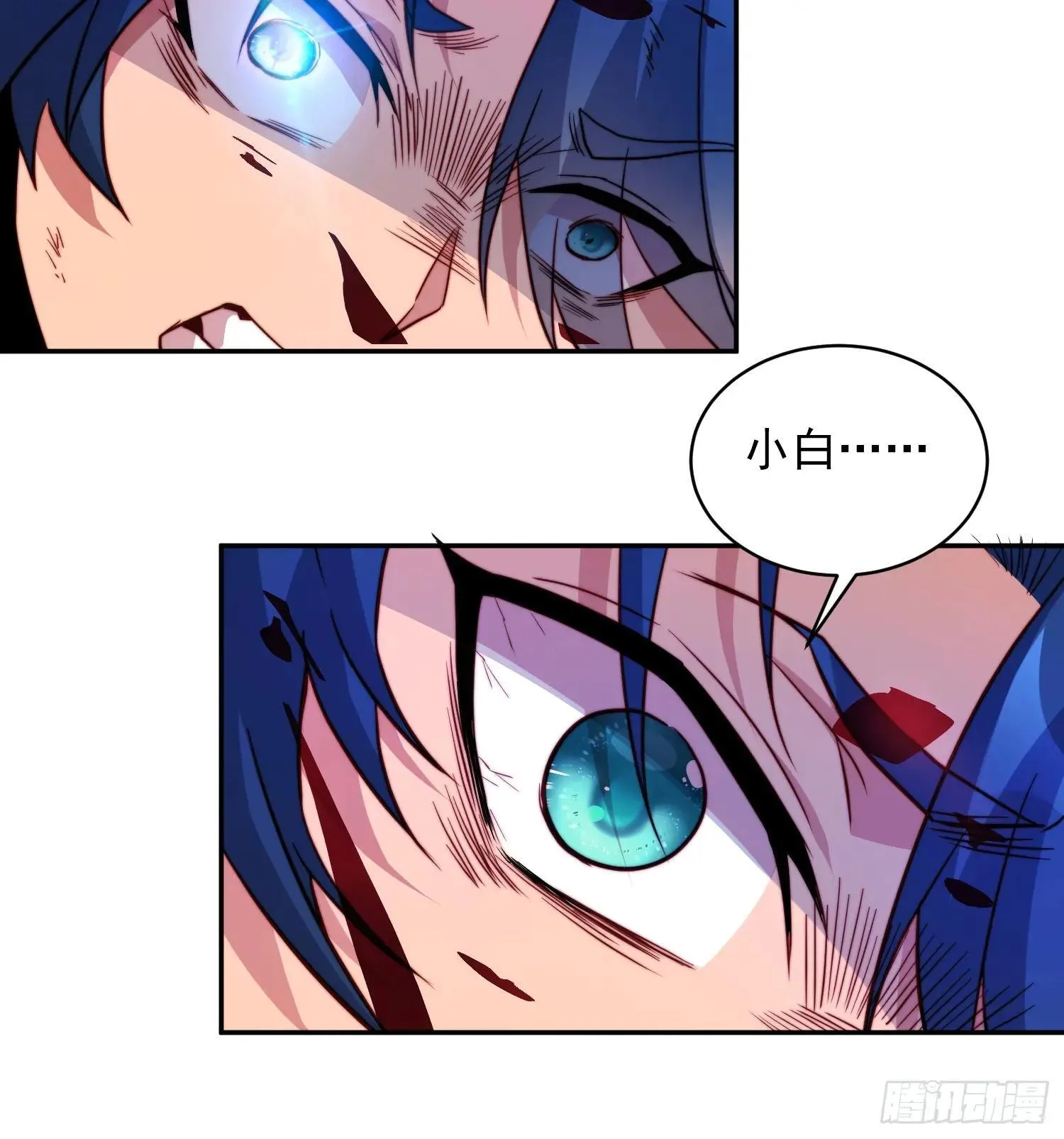 第184话 白幽灵的阴谋！25
