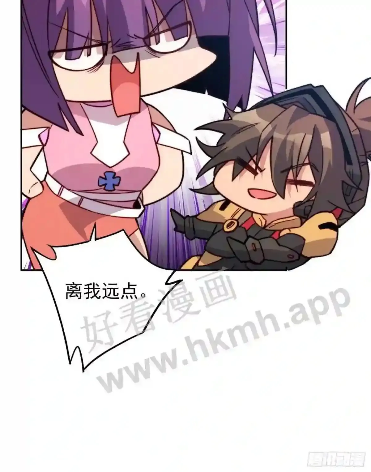 第161话 雅姐d招揽59