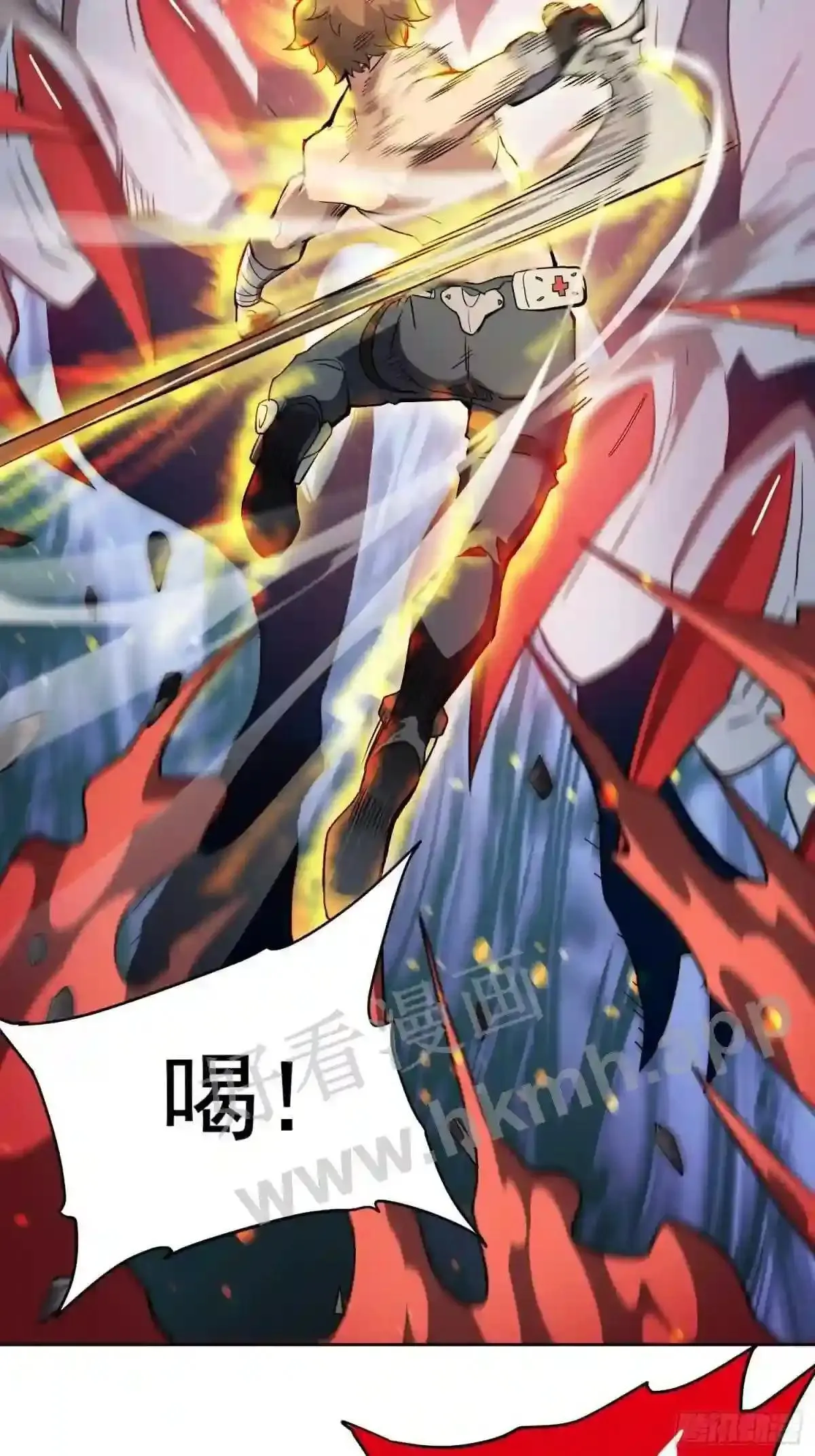 第84话 孟超临战超凡4