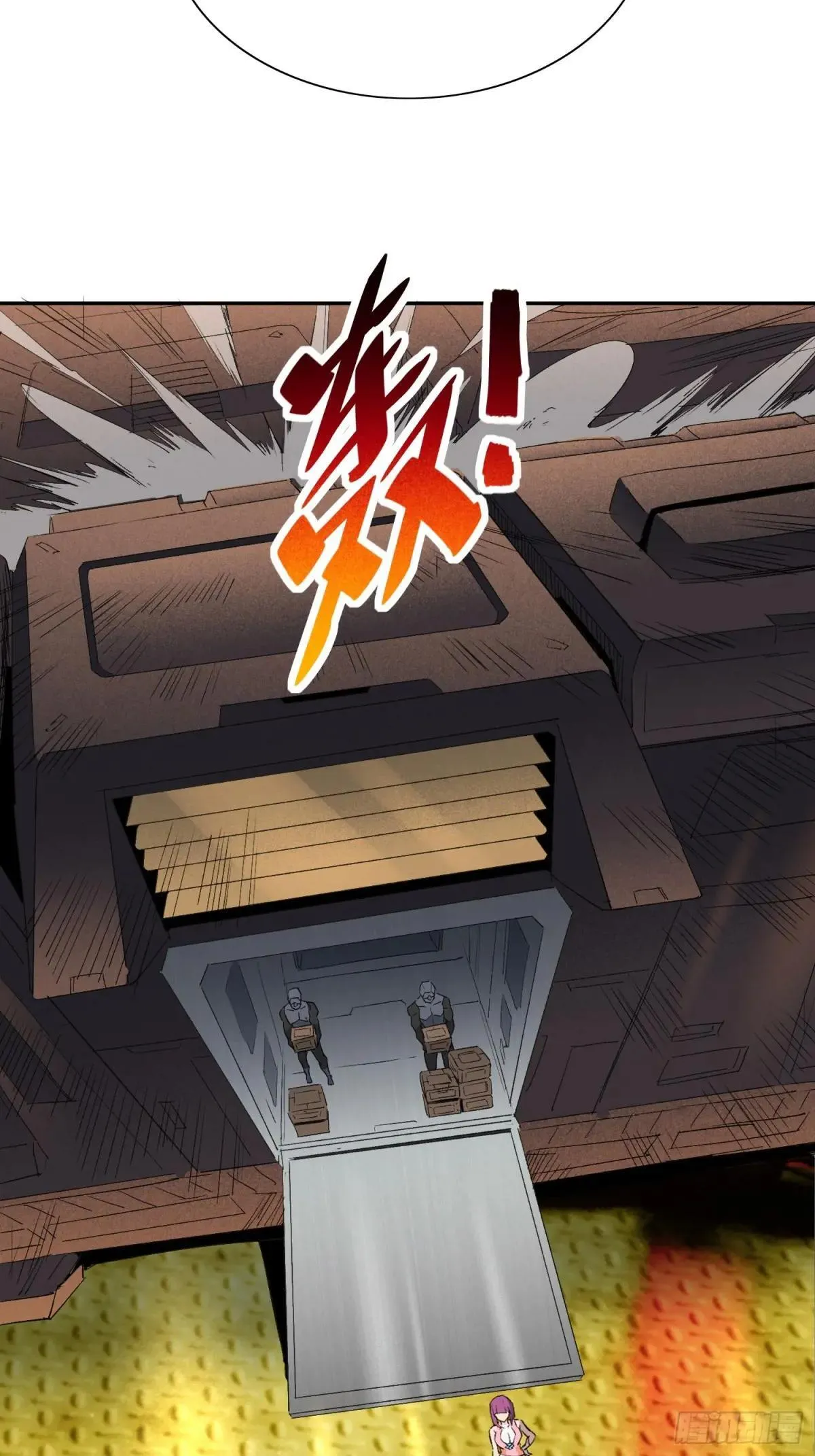第279话 雅姐在后33