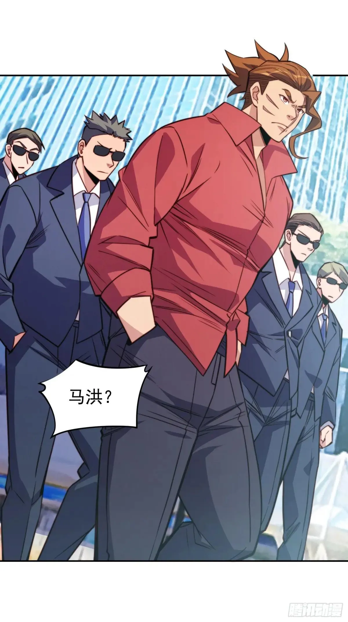 第206话 诡刺术8