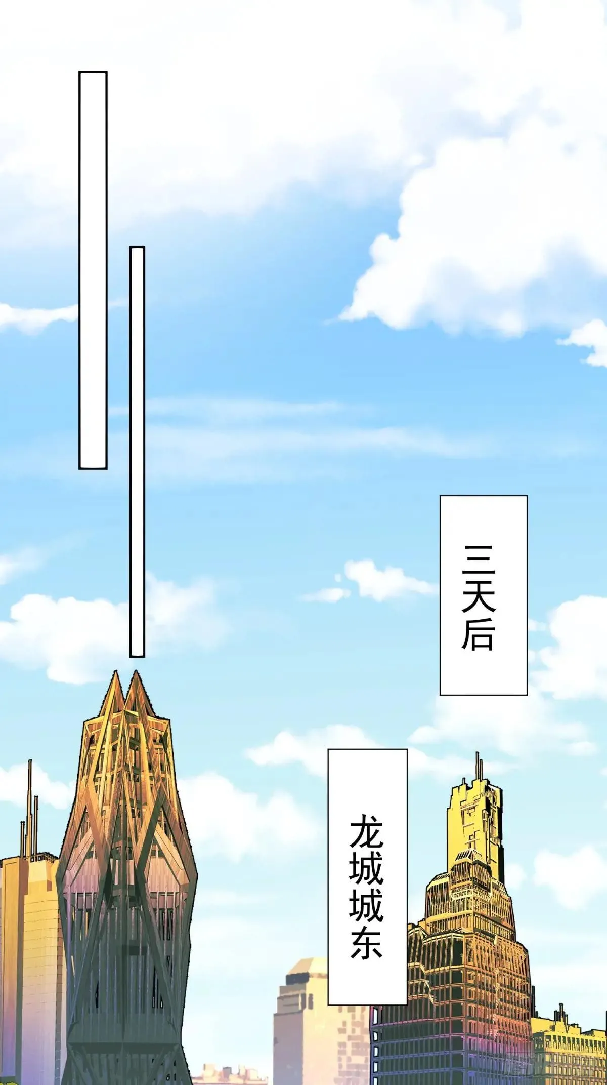 第217话 丧尸病毒2