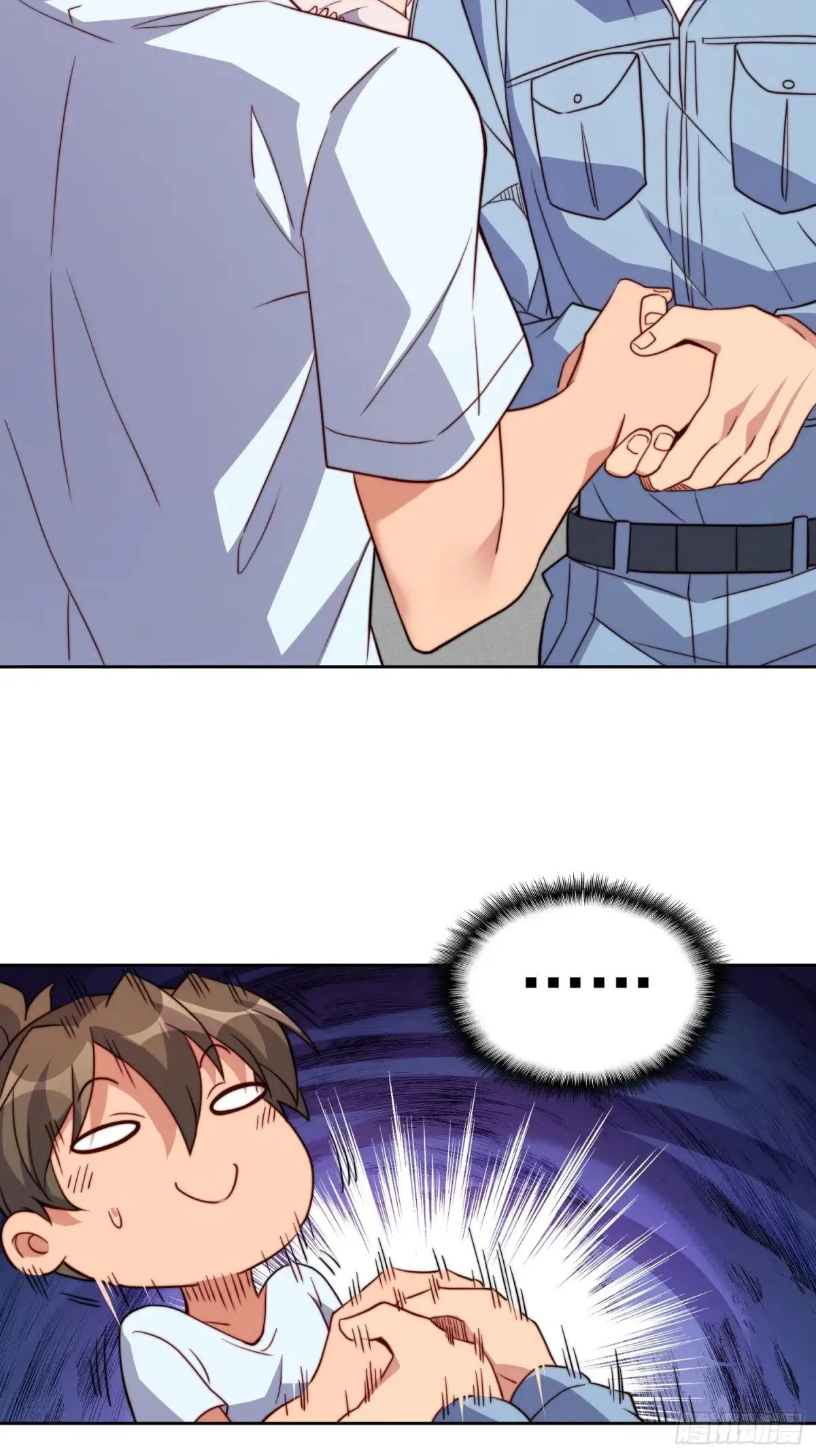 第238话 旗帜30