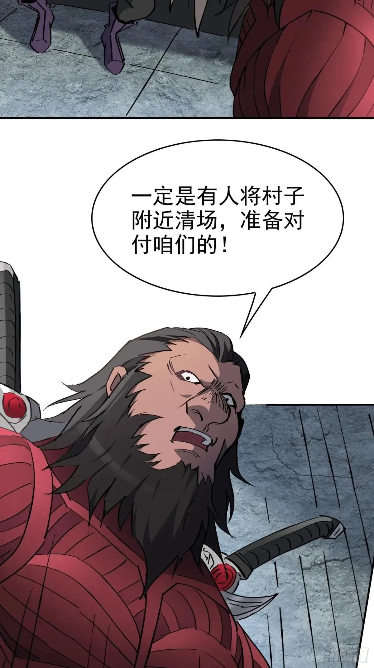 第254话 兔子28