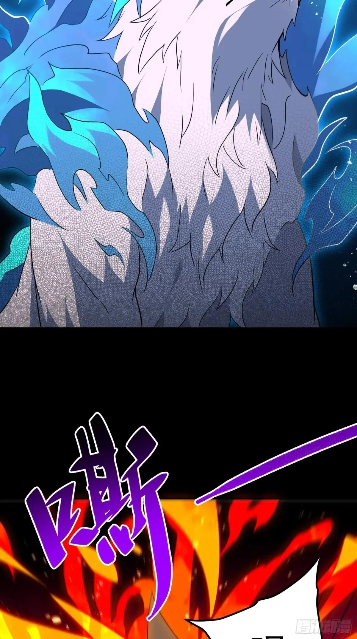 第183话 炸毁矿脉？27