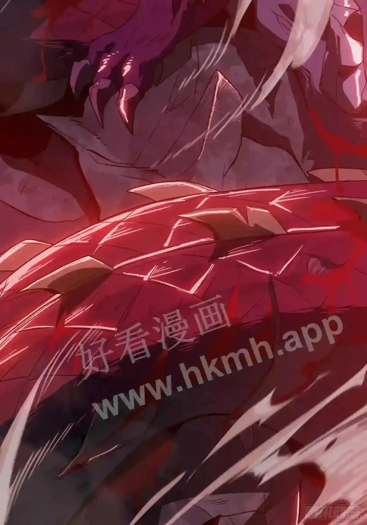 第109话 该我上场表演了!31