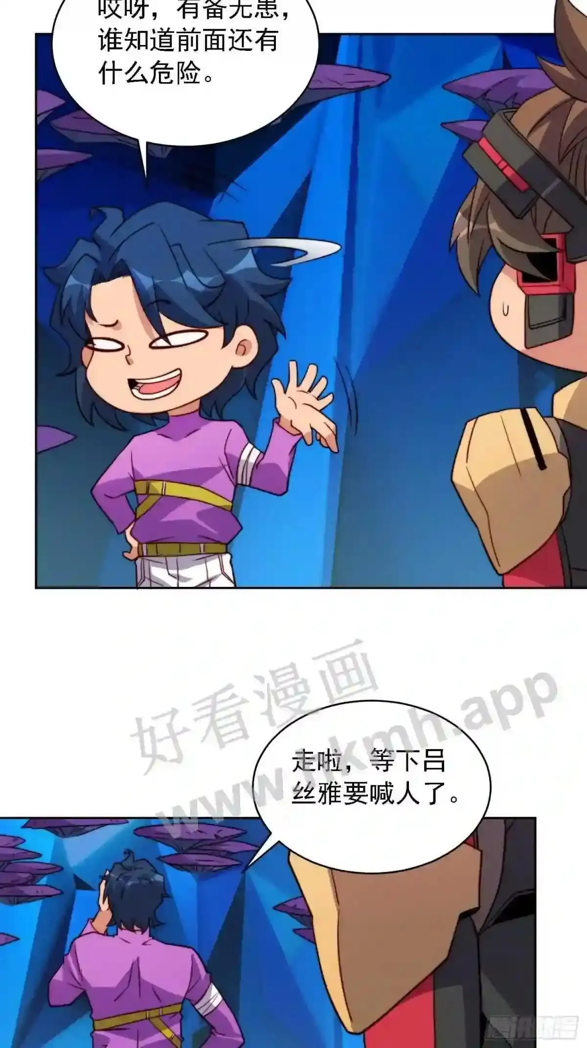 第165话 孟超忆末日梦魇30