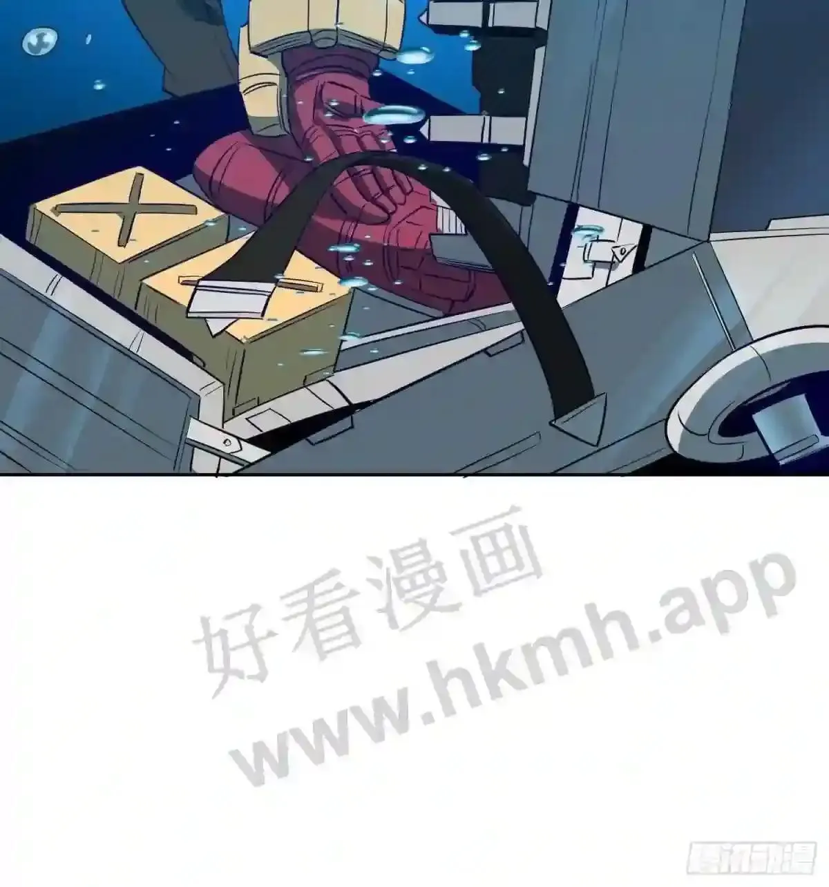 第154话 湖底惊变!38