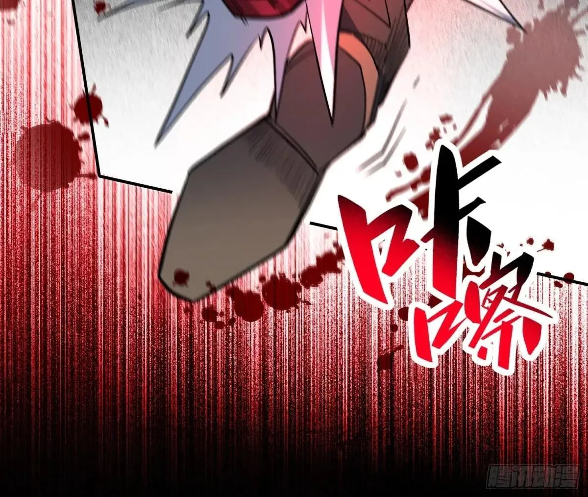 第252话 兽潮！！14