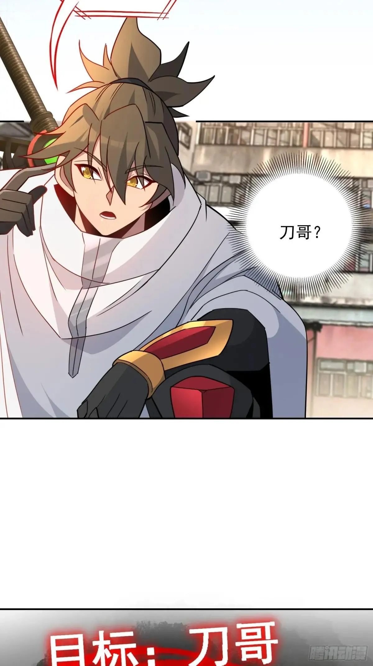 第250话 暗探巢城34