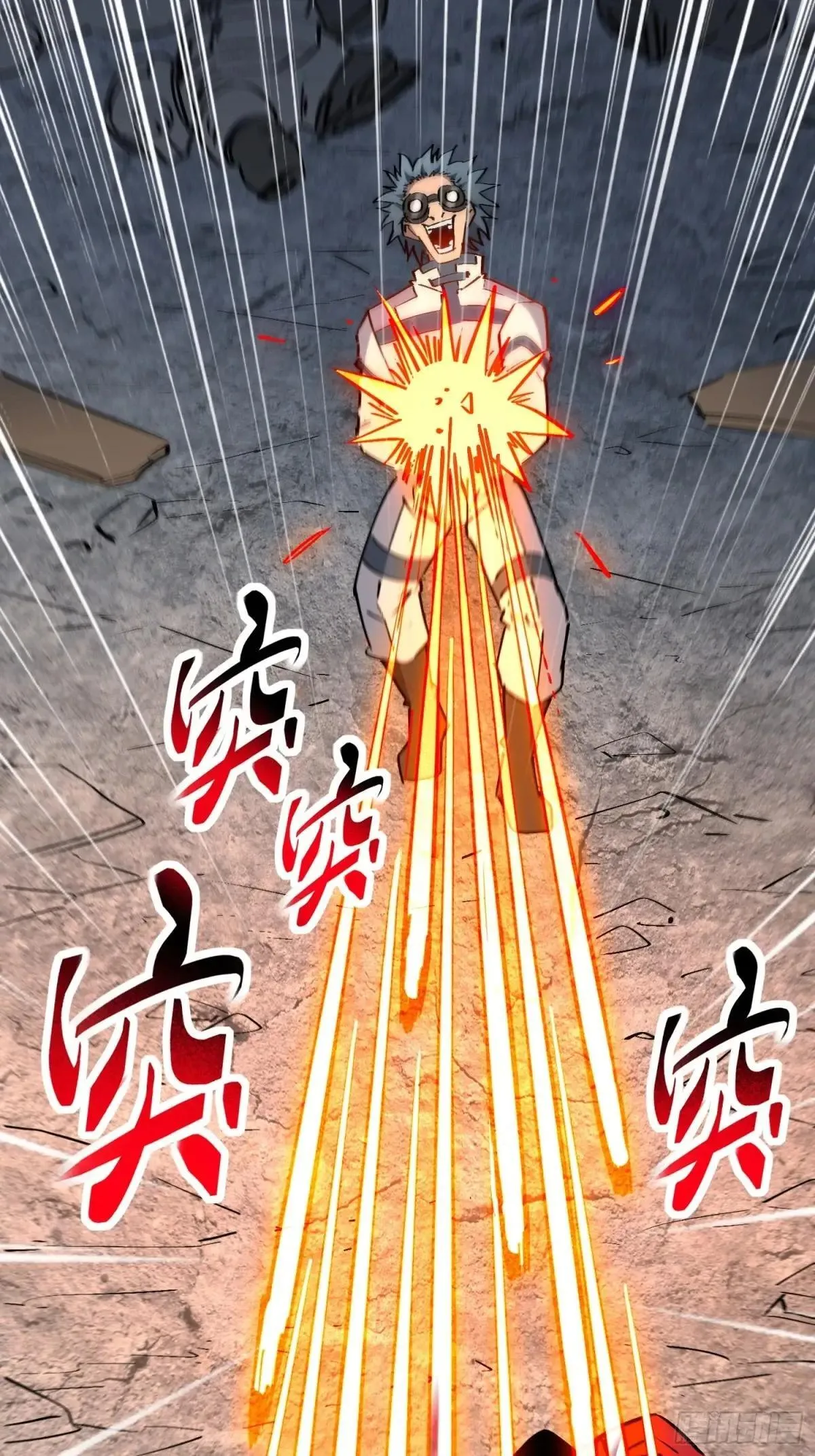 第270话 孟超濒危？36
