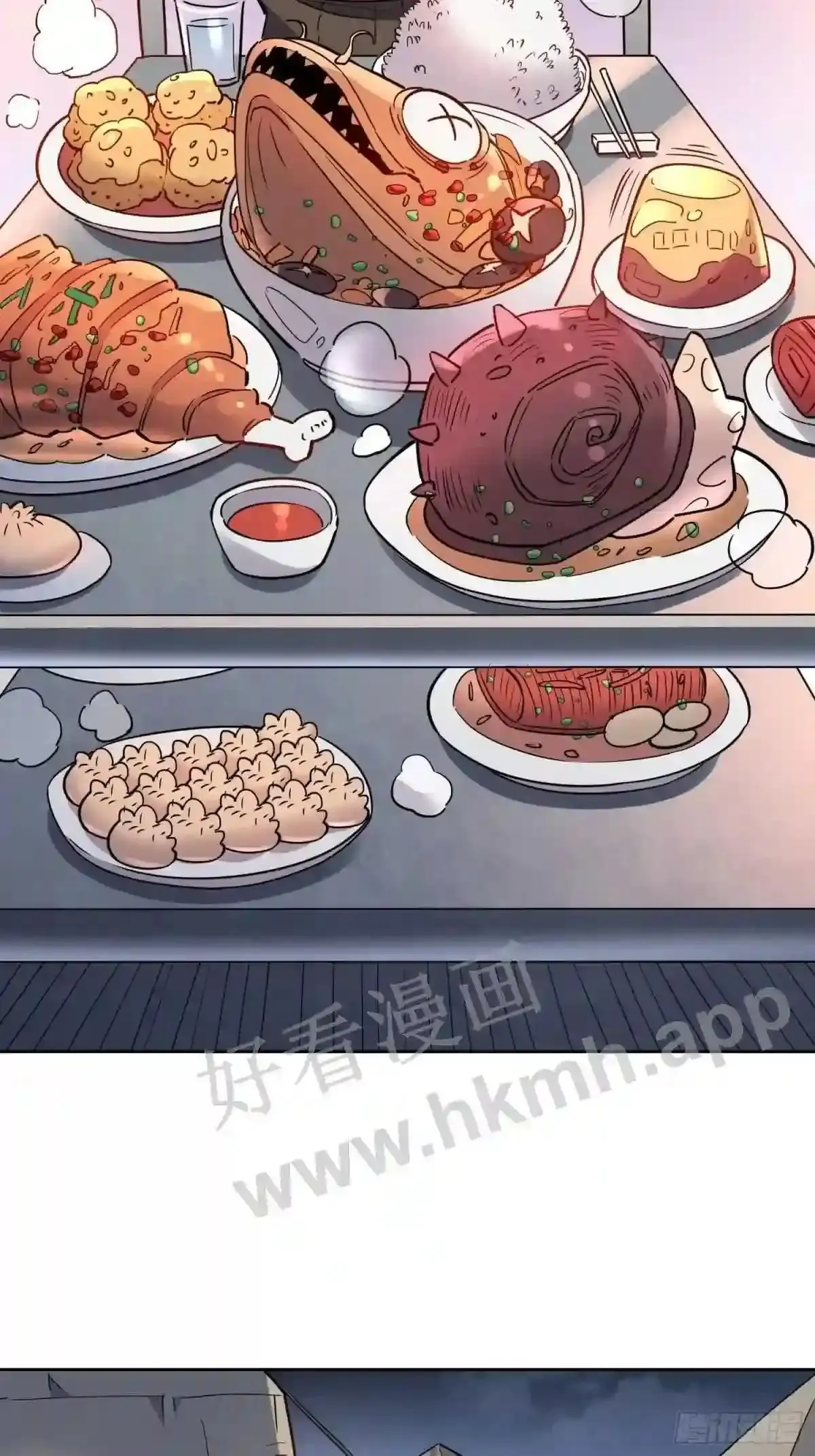 第130话 声名狼藉37