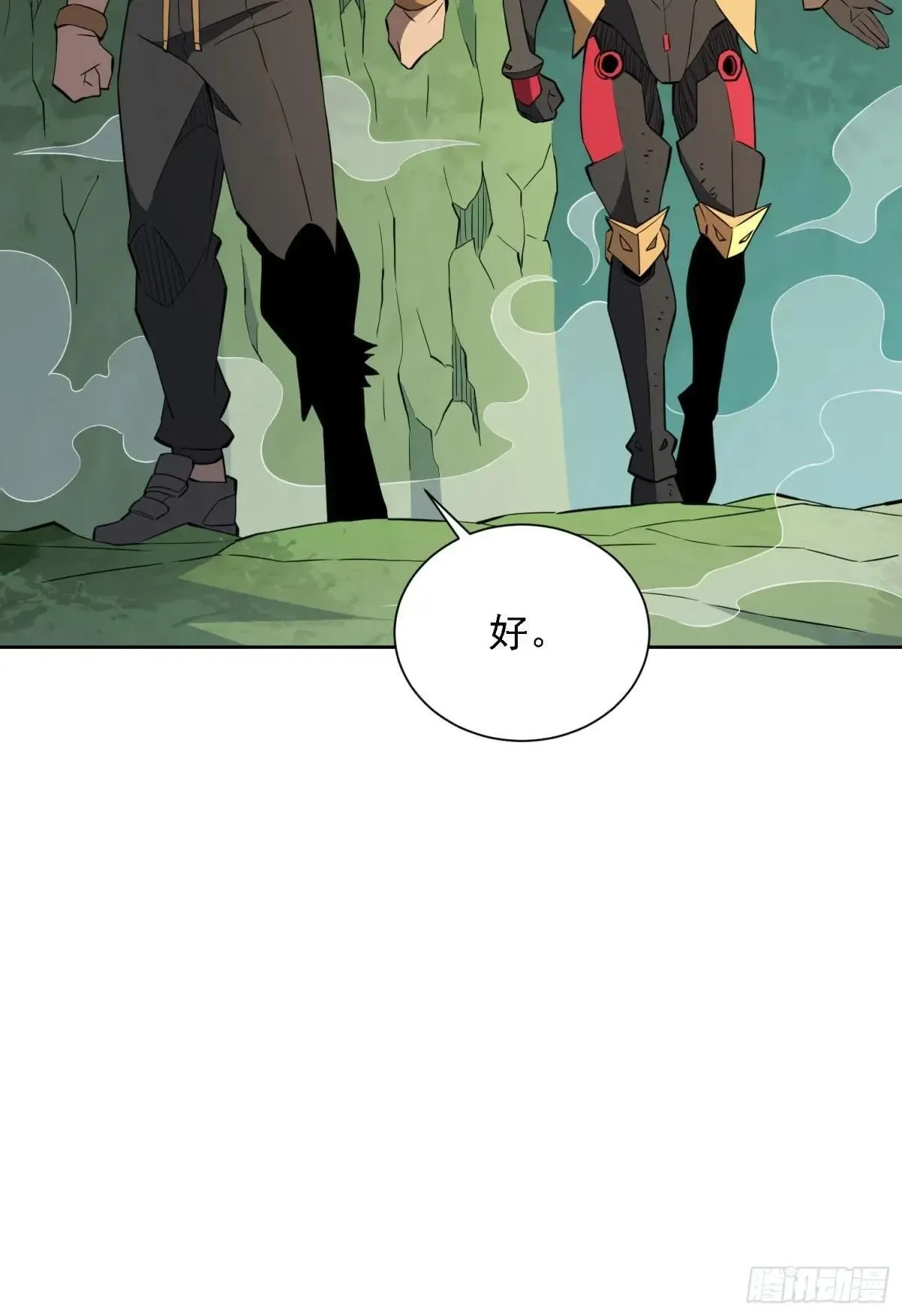 第183话 炸毁矿脉？4
