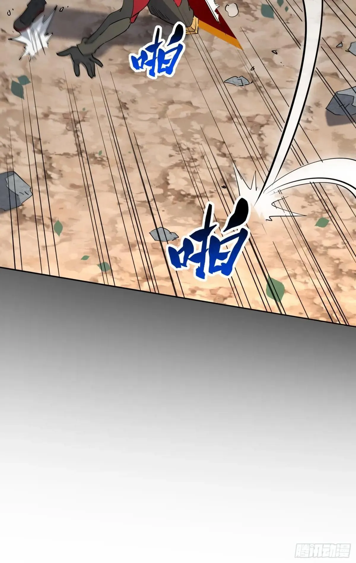 第302话  大危机！49