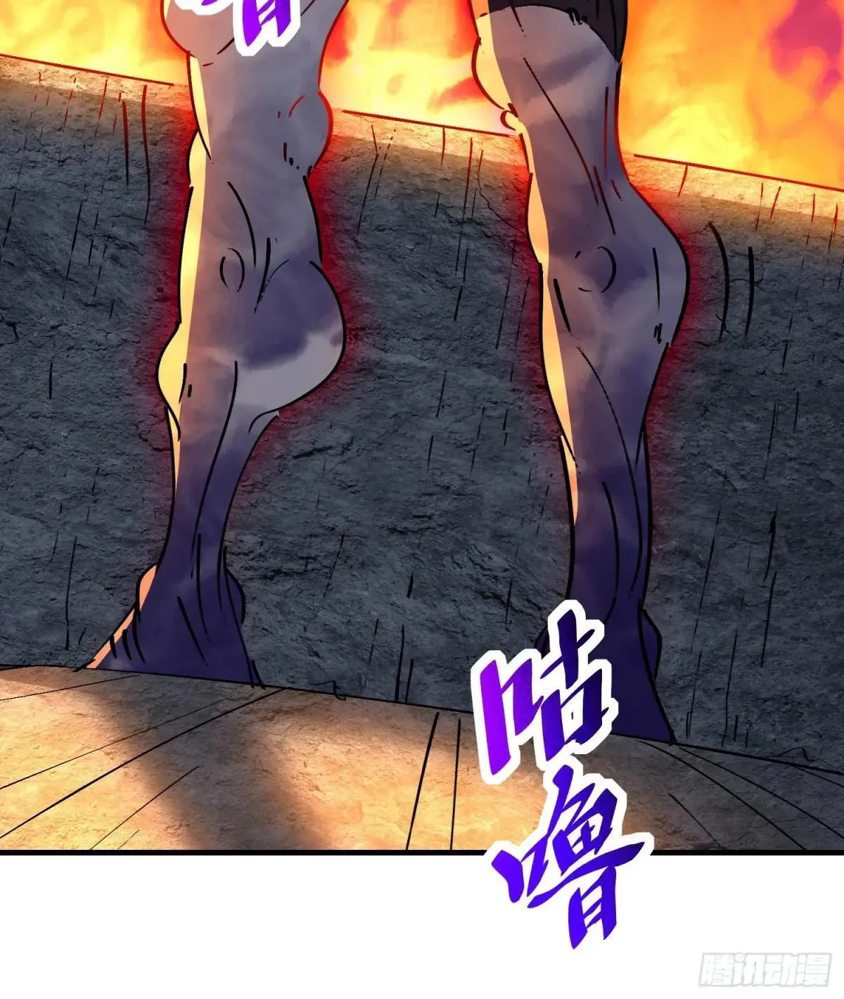 259话 爆炸51