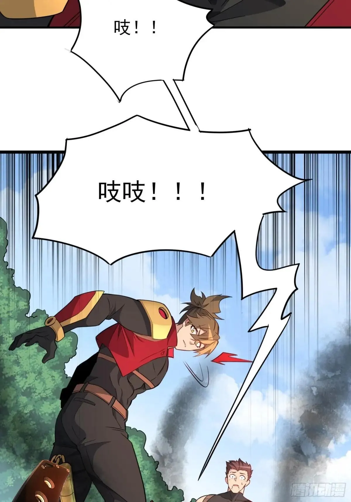 第241话 神变胶囊5