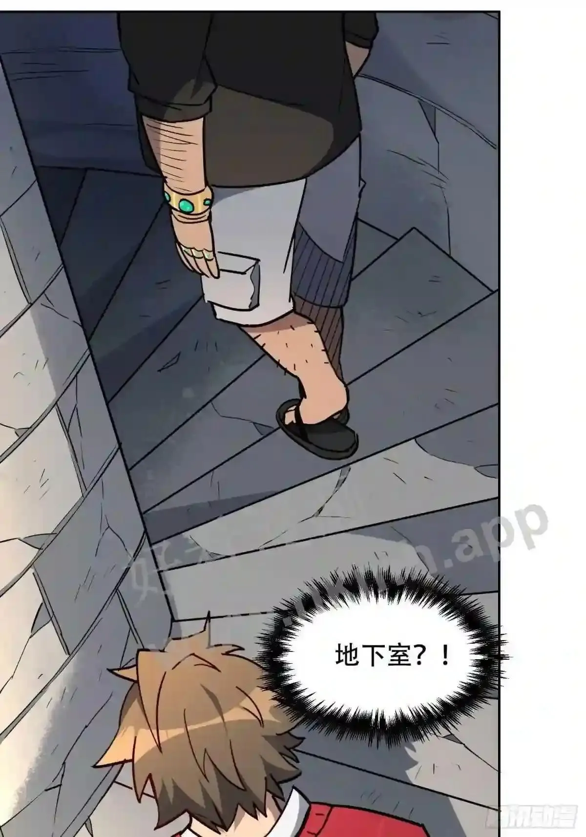 第100话 1024项目10