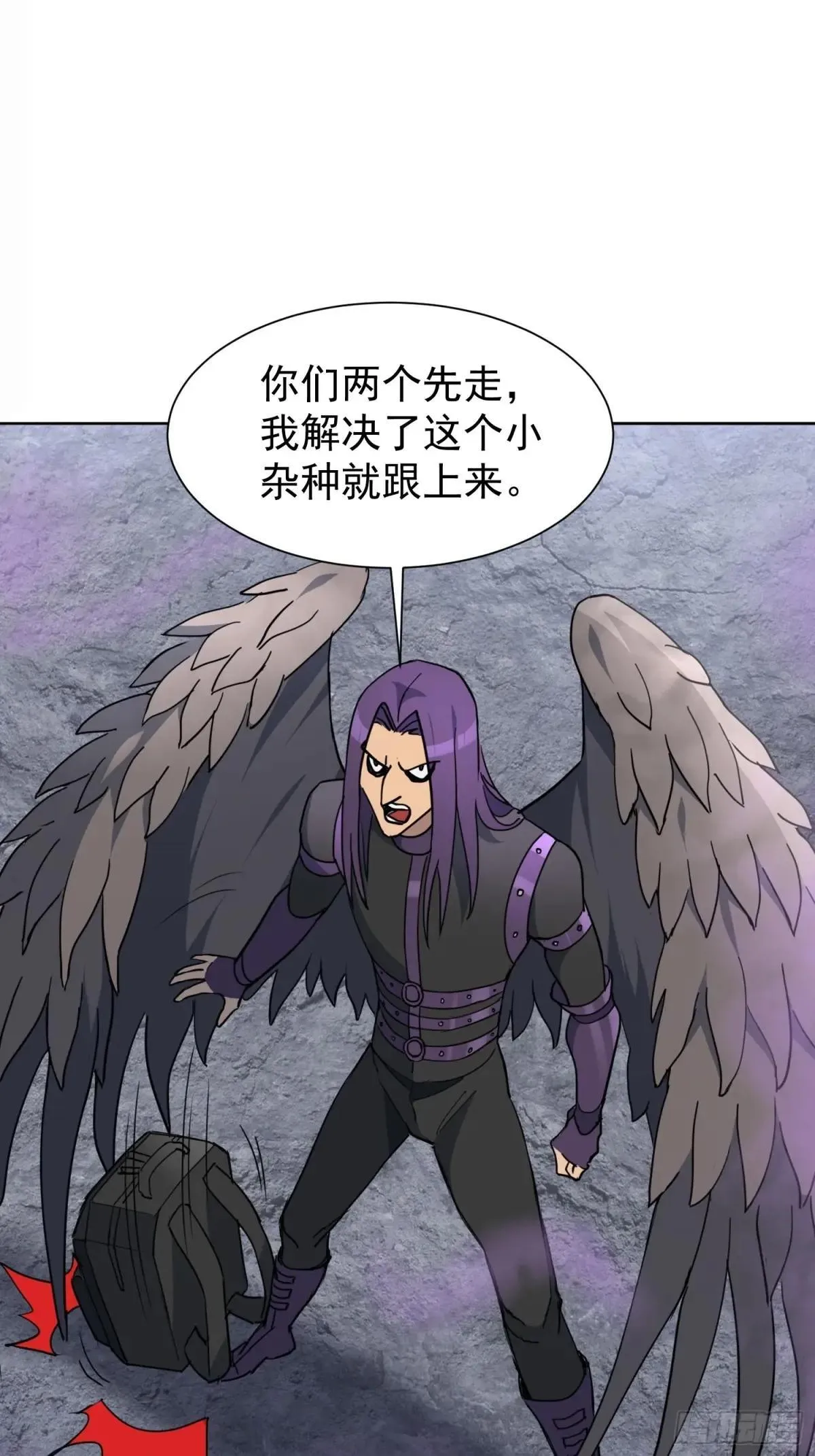 第255话 追击13