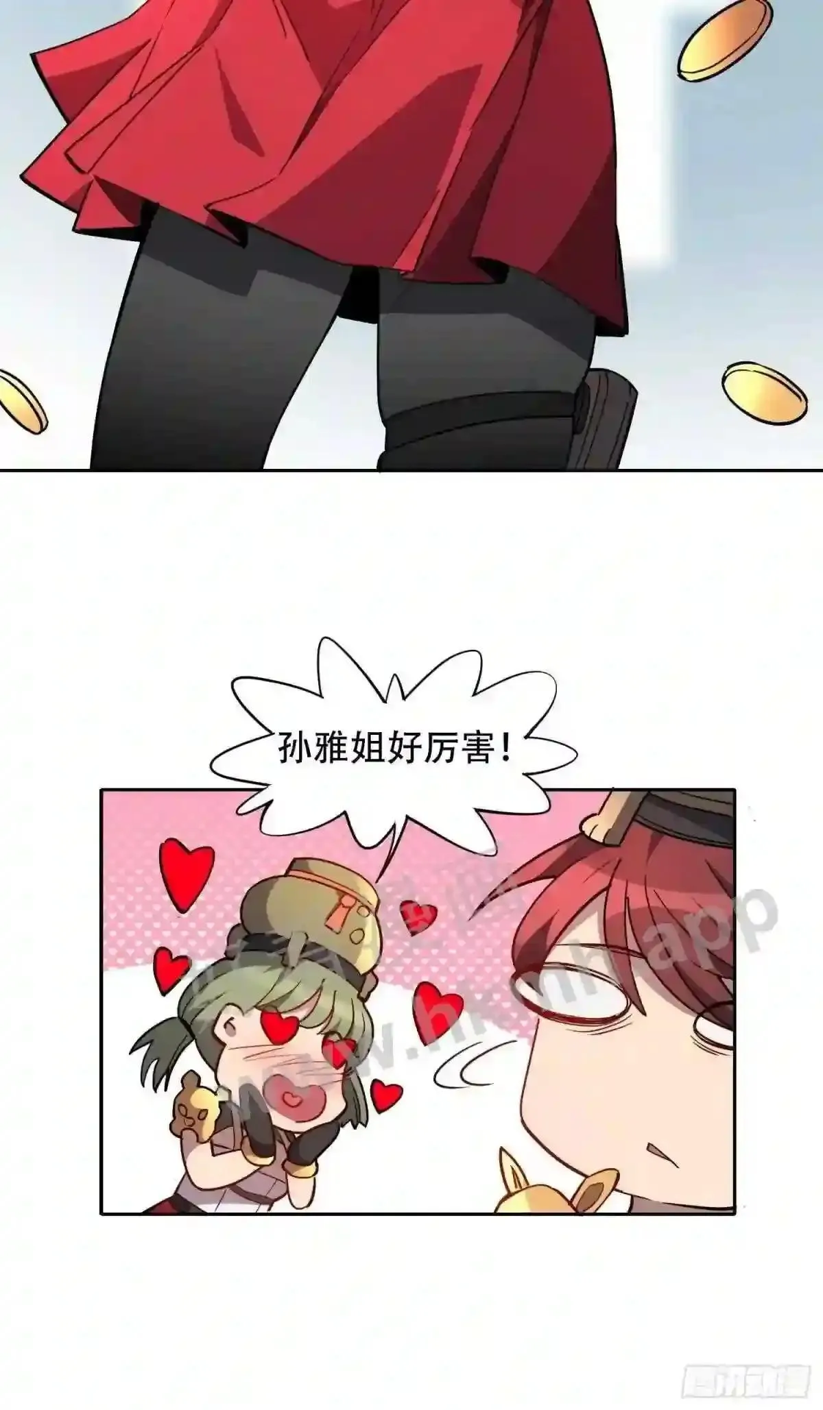 第93话 怪兽币之战25