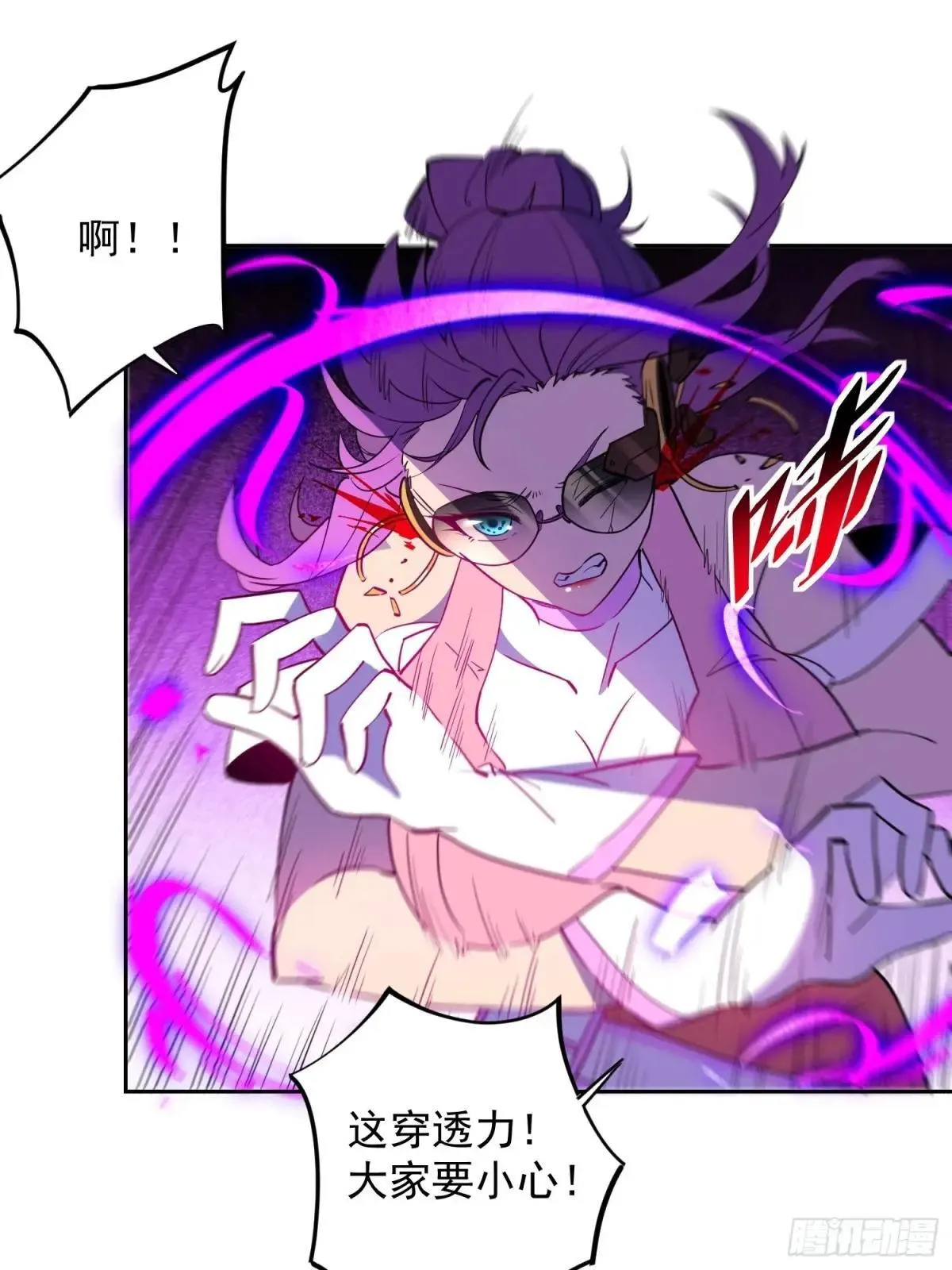 第210话 援军20