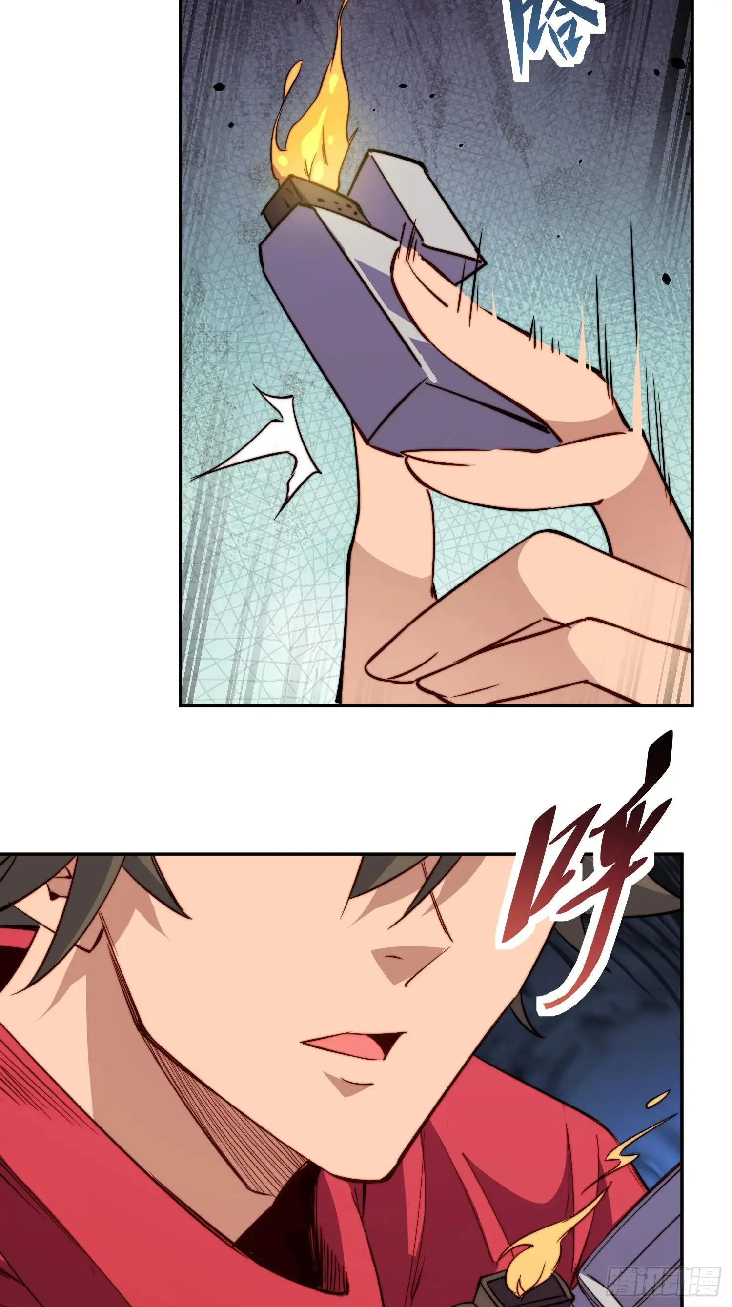 第213话 傍大腿35