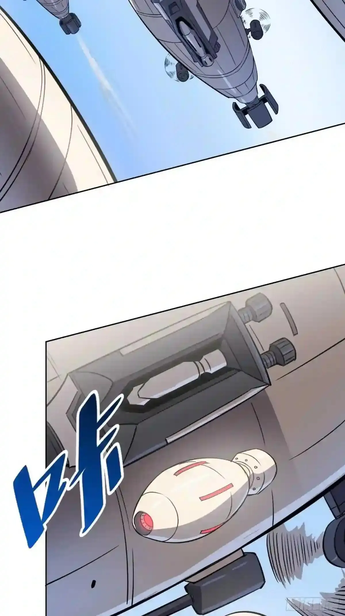 第68话 实战测试,出发!24