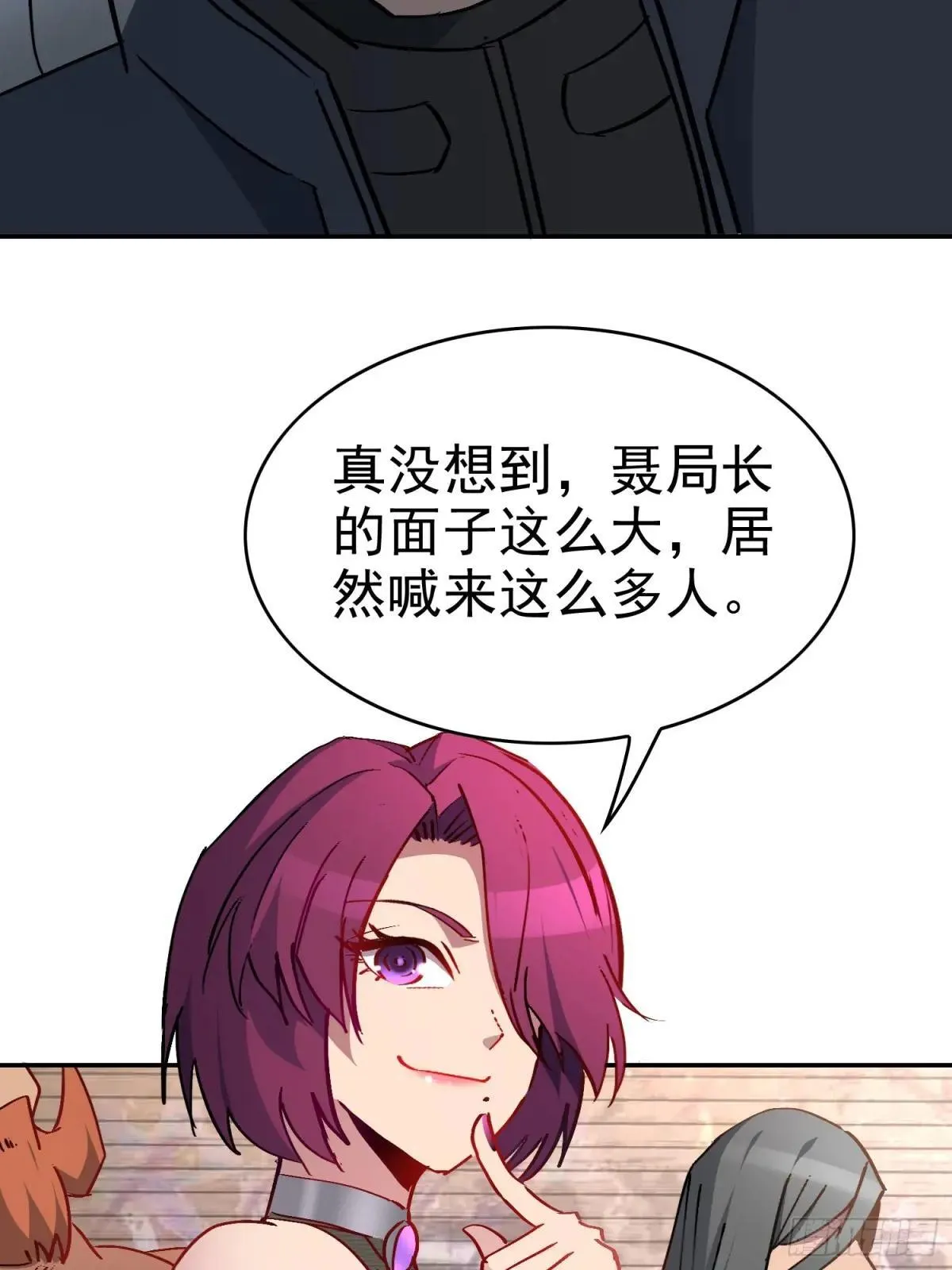 第253话 麻风村30