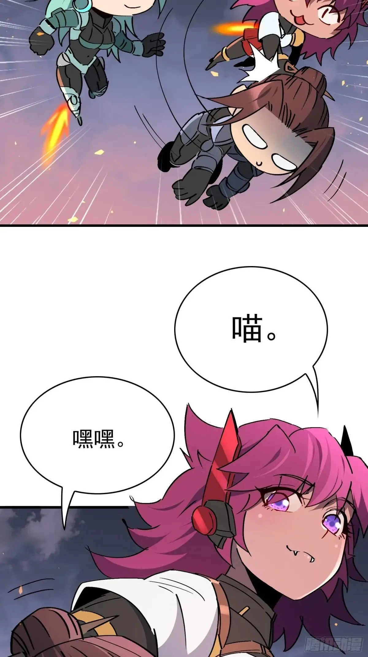 第313话 最后的贡献15