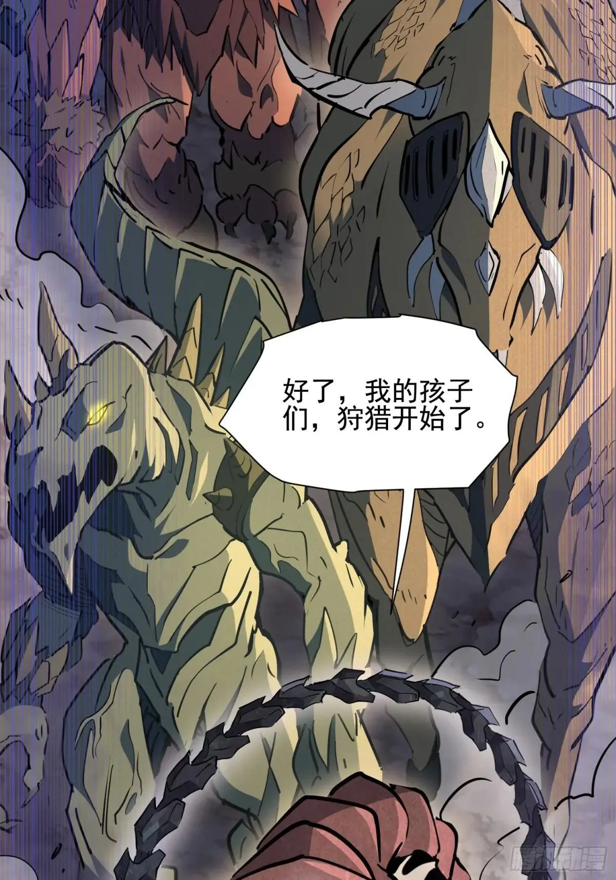 第304话 狩猎开始42
