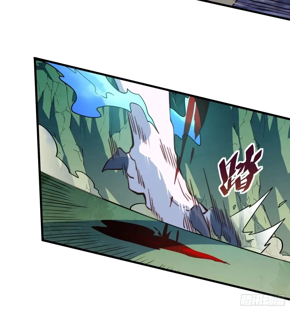 第179话 白幽灵31