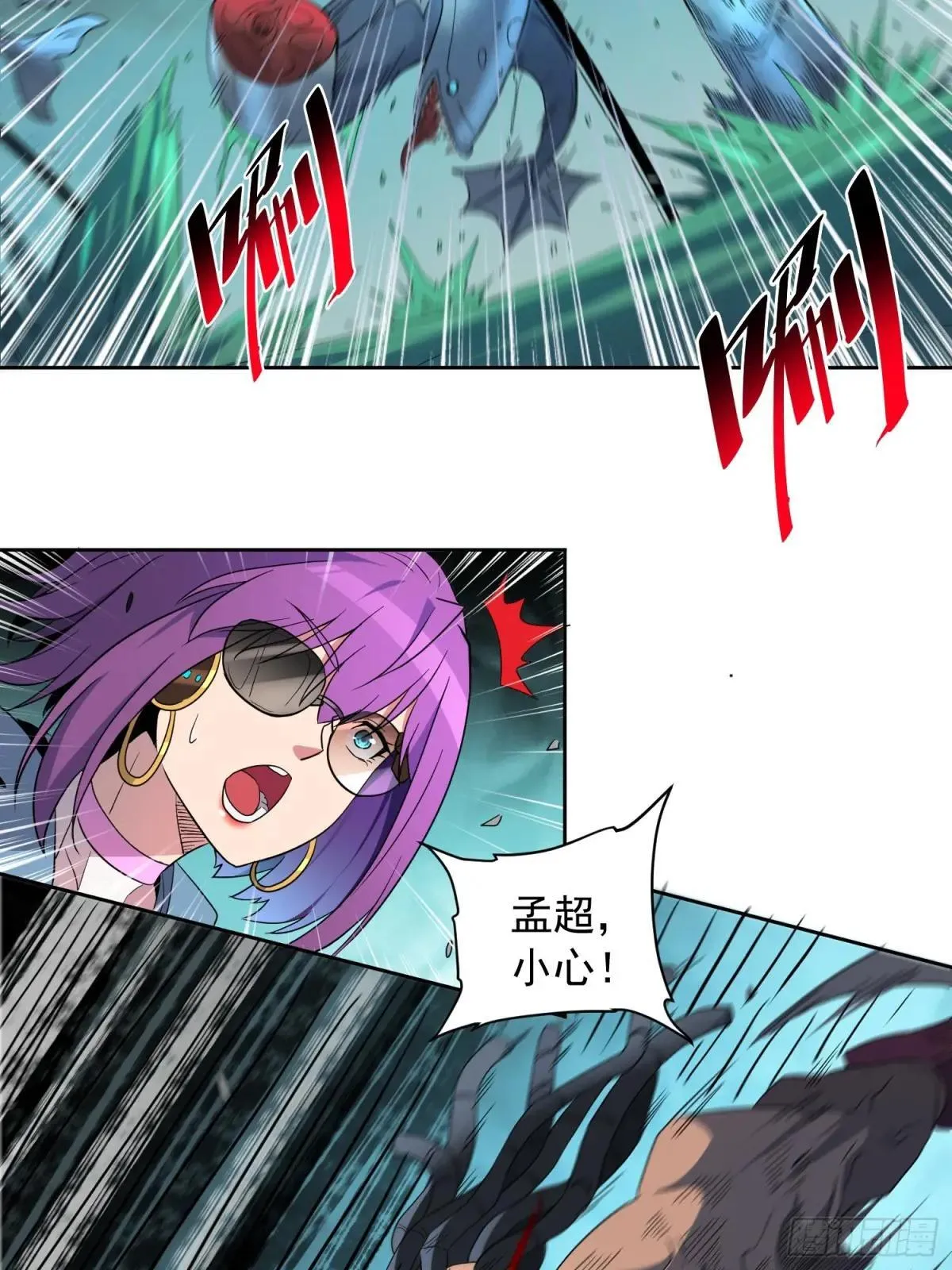 第220话 再战高野！5