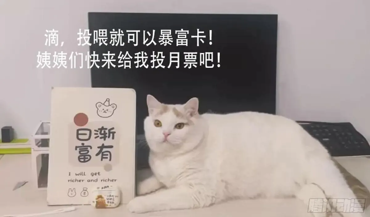 第246话恐怖如斯43