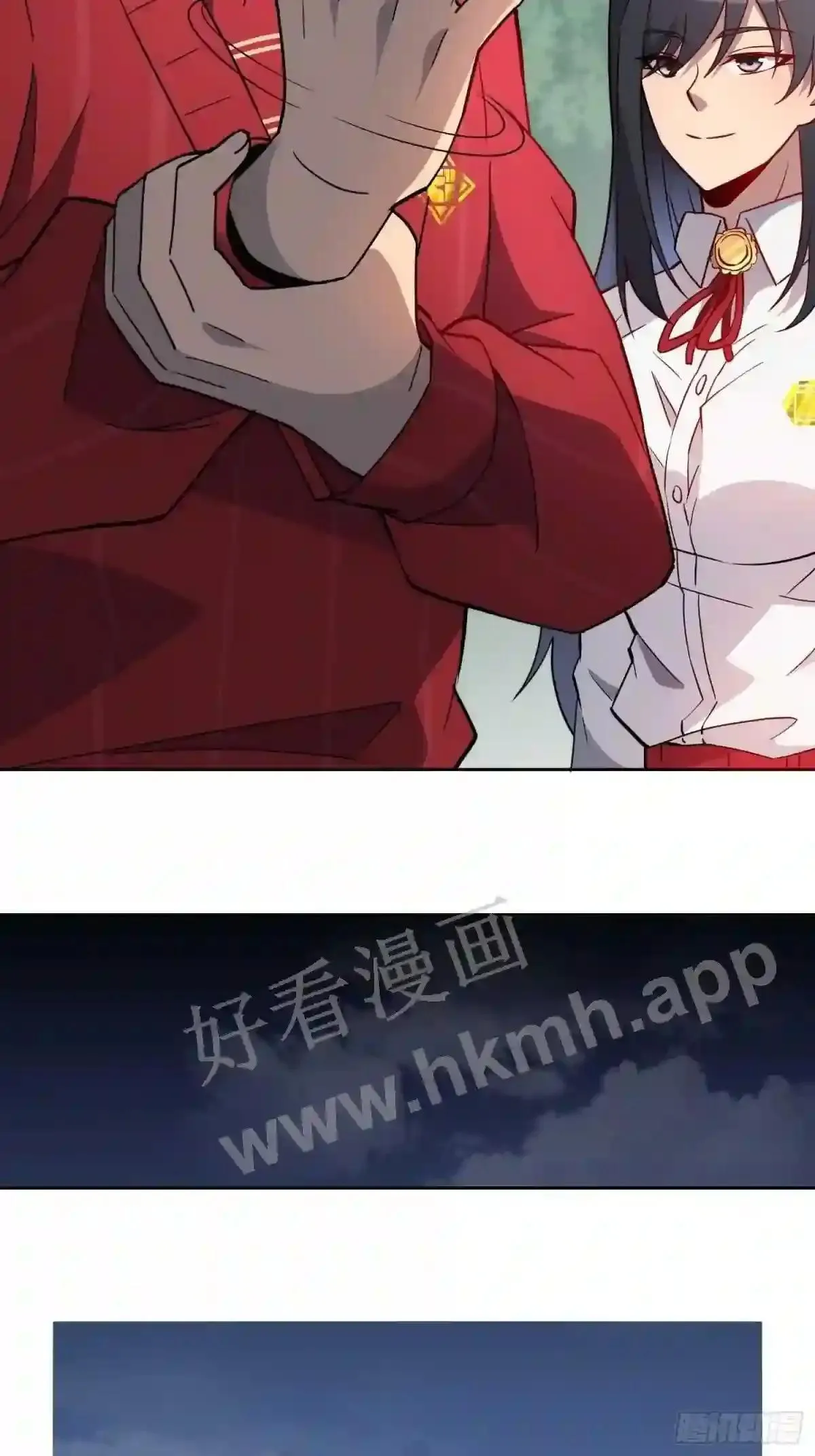 第111话 下战书25