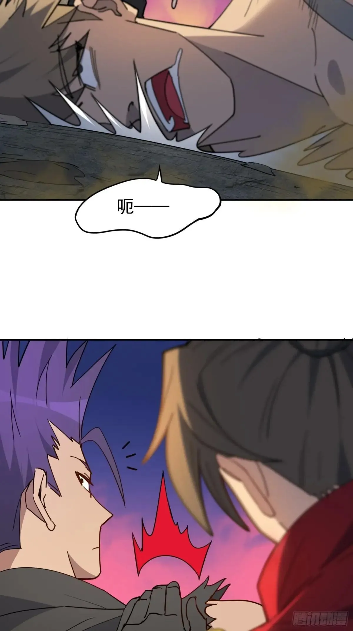 第276话 骗中骗15