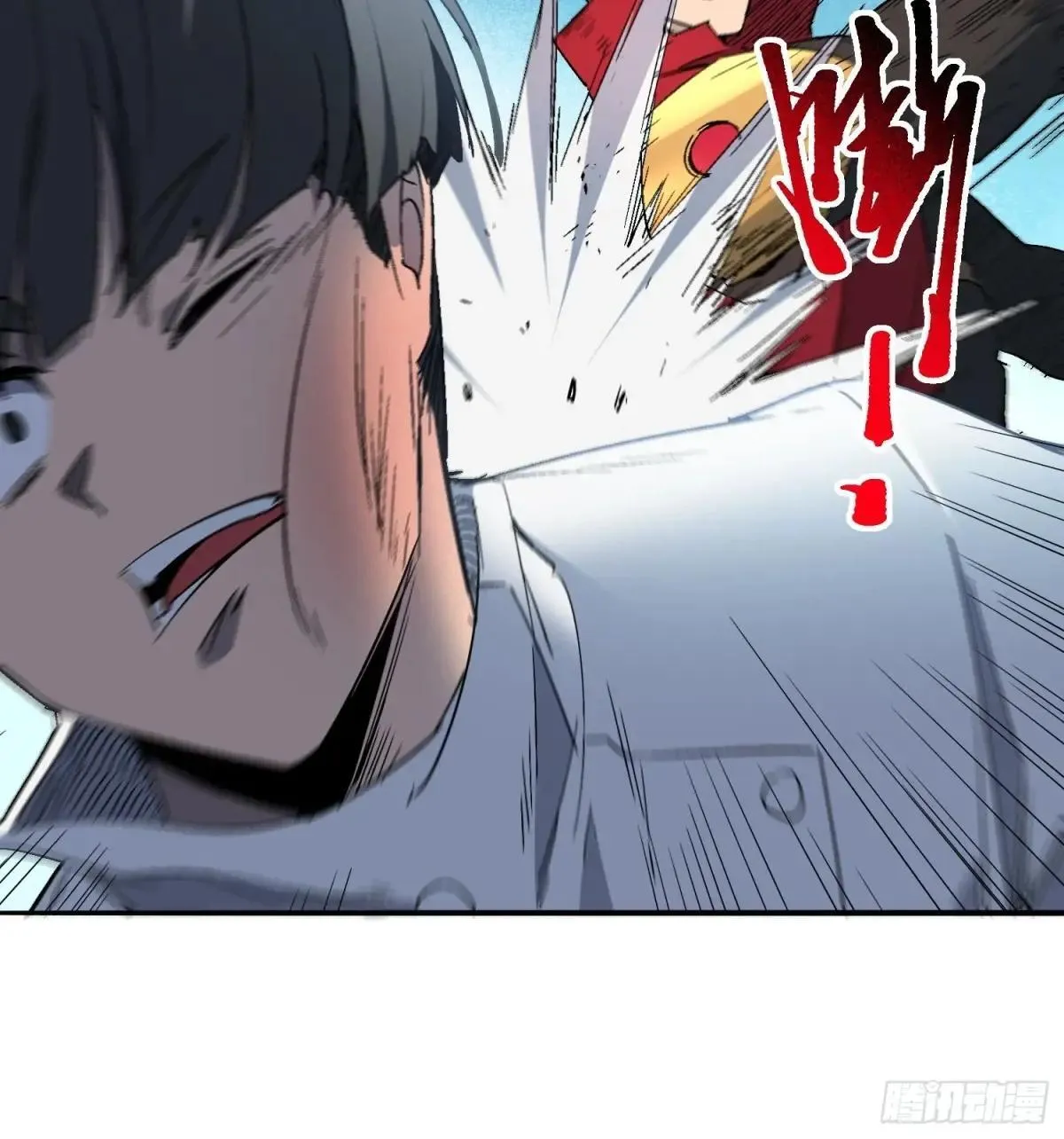 第292话 乾坤制药32