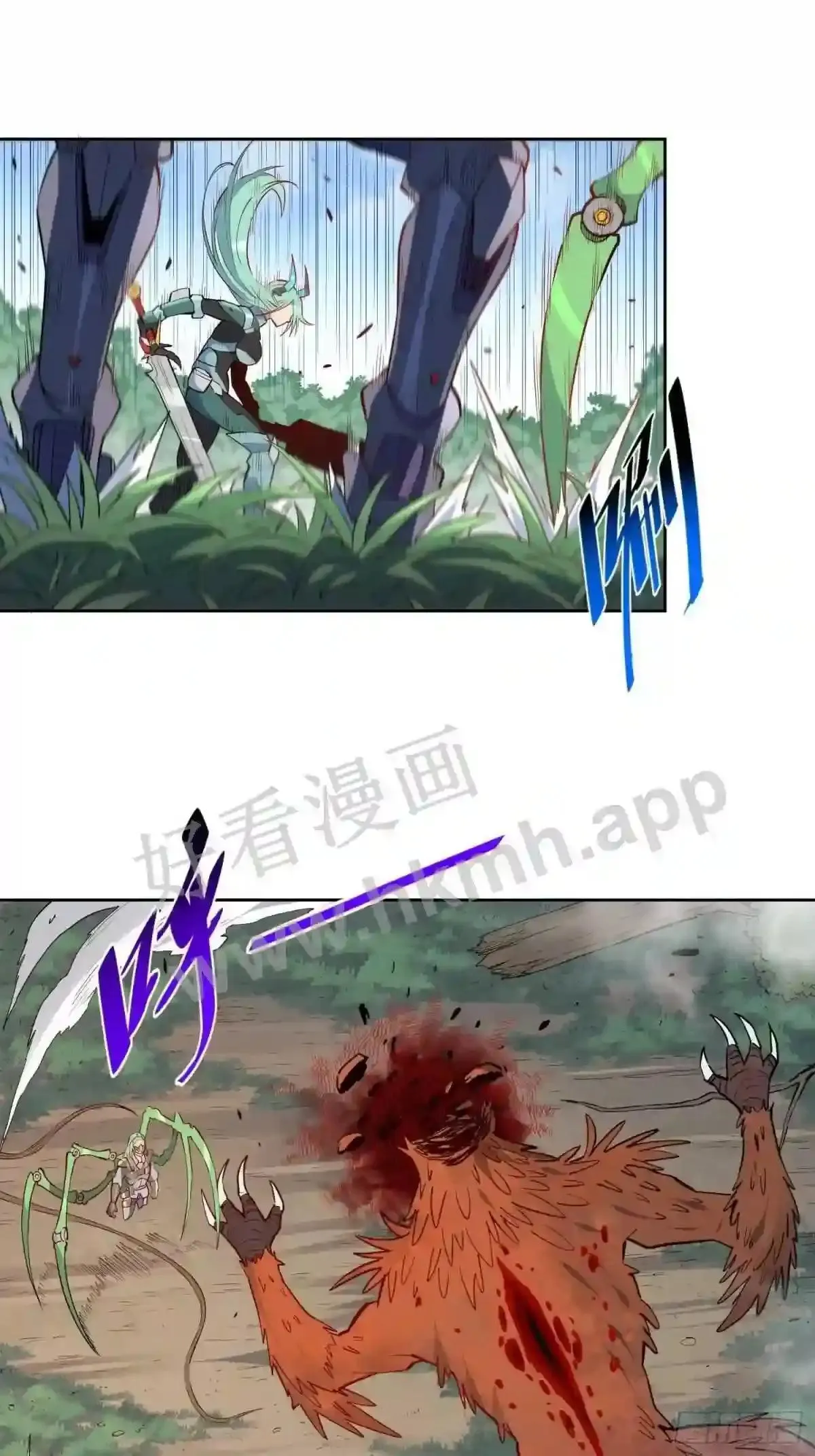 第143话 火羽龙尸变!32