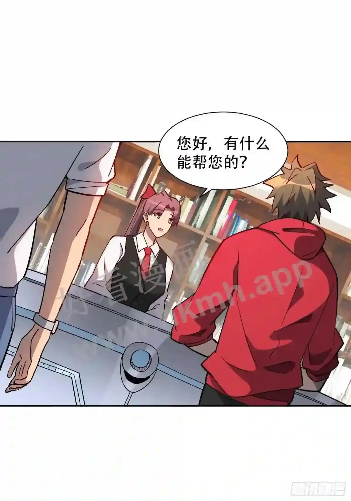 第127话 我从末日醒来?!7