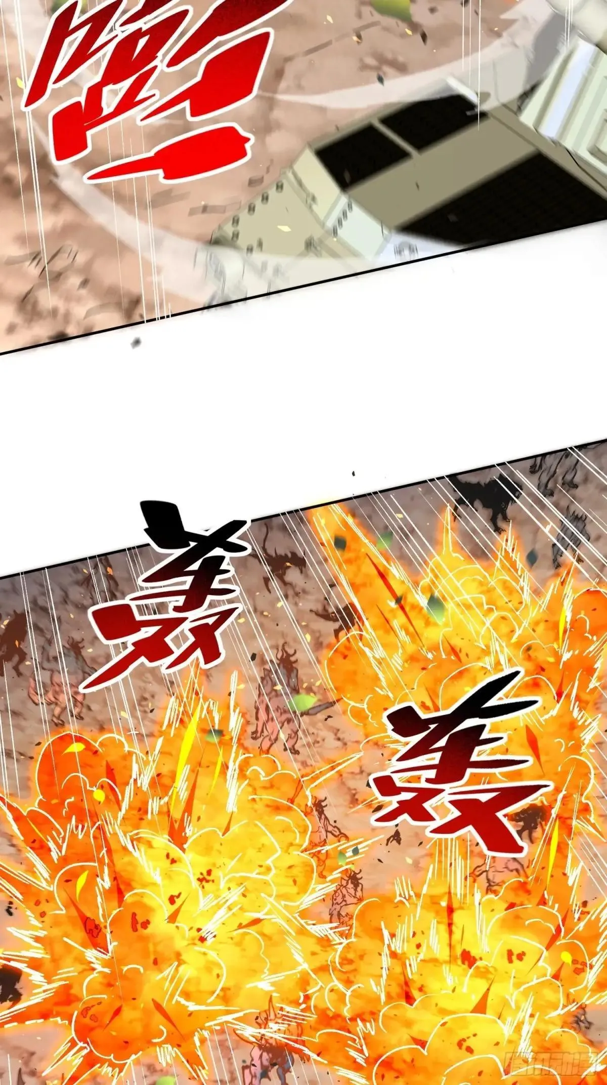 第306话 援军来了3
