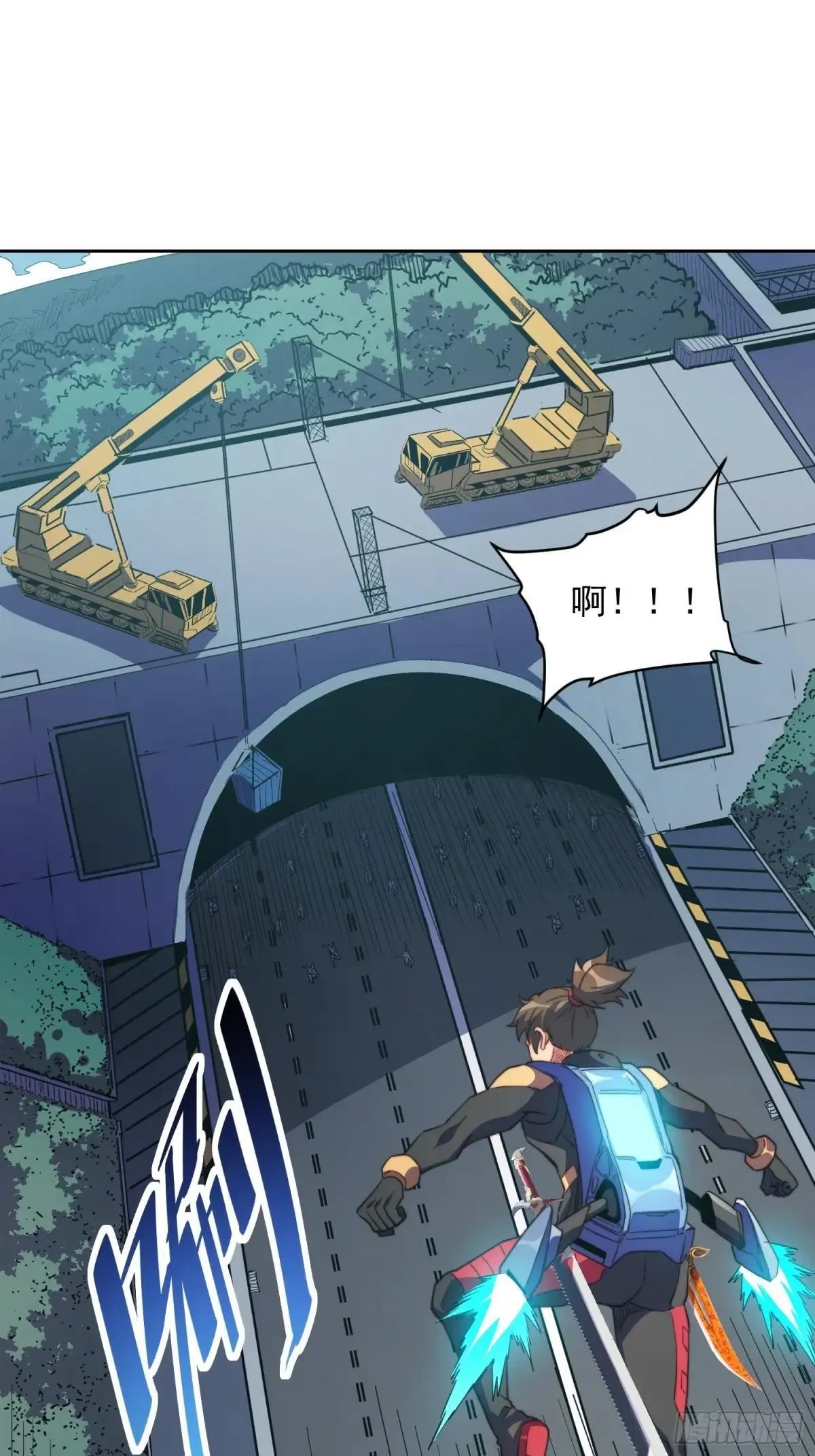 第219话 江底隧道17