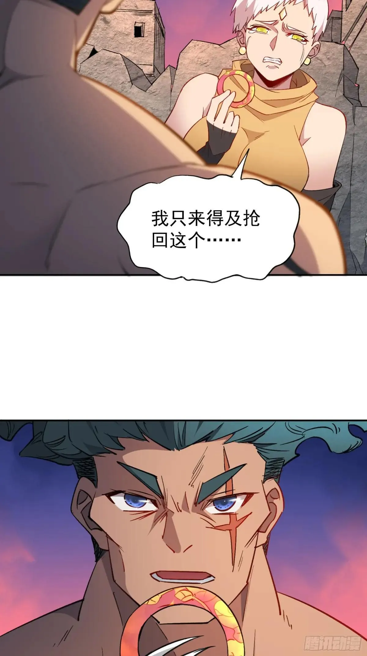 第273话 阴谋败露27